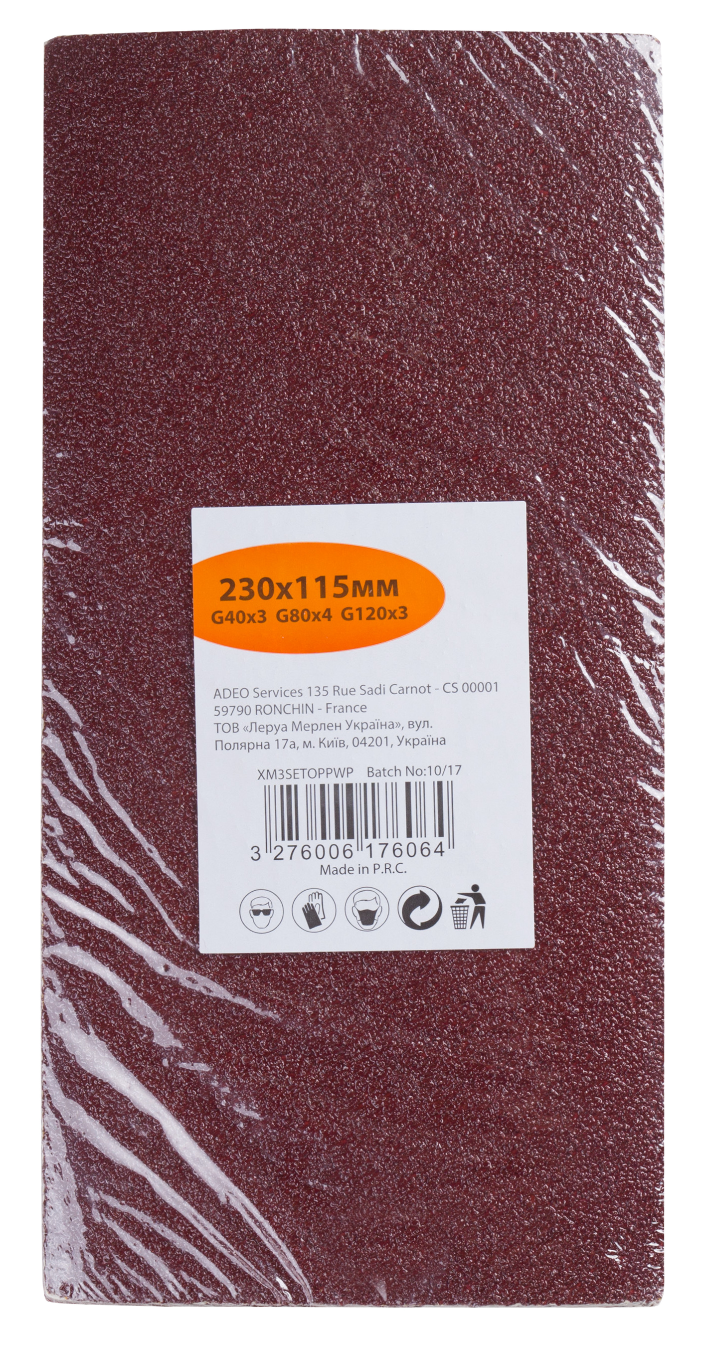 10 patines de lija DEXTER 230x115, grano 40-80-120 - 11