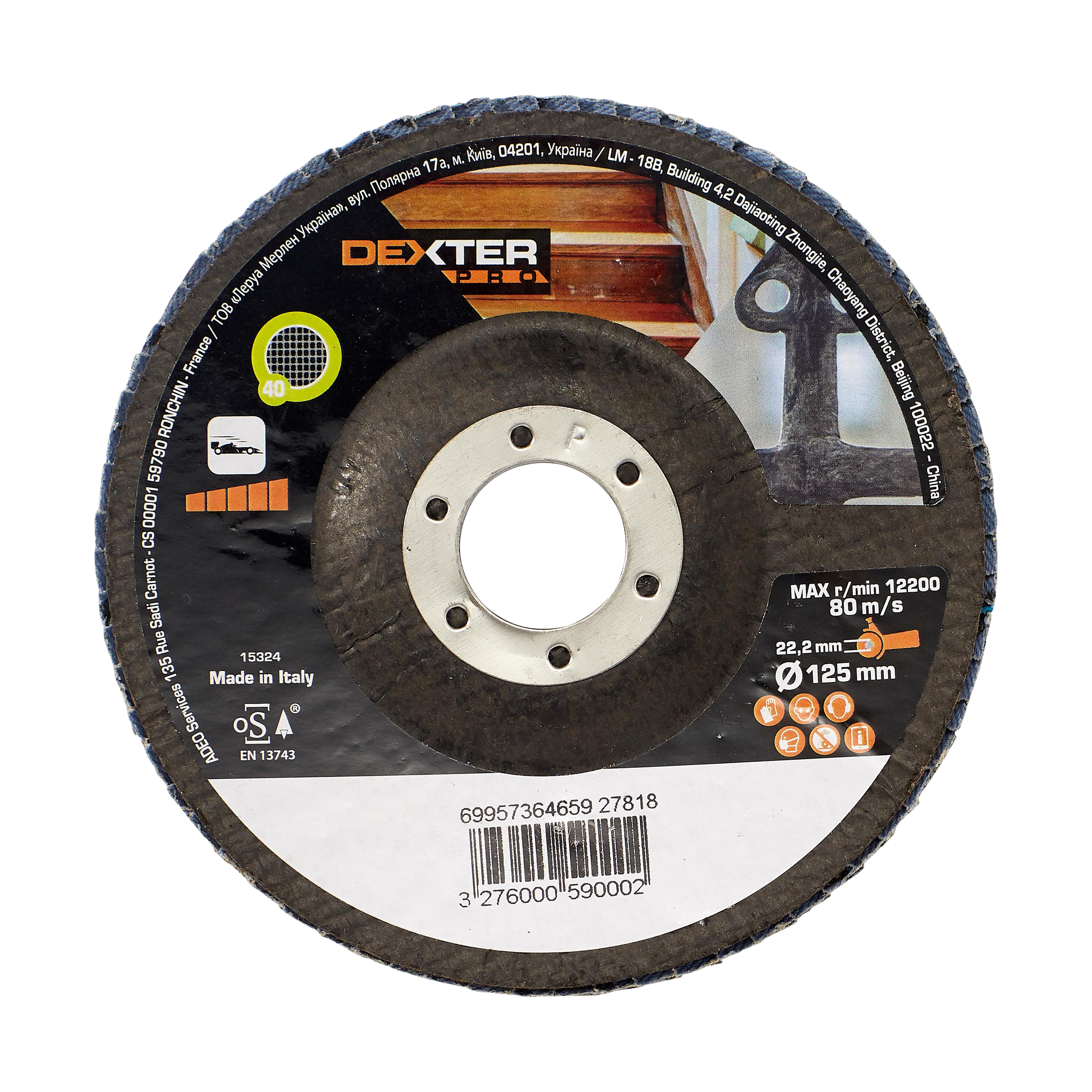 Disco de lamelas DEXTER PRO GR40 D125MM - 2