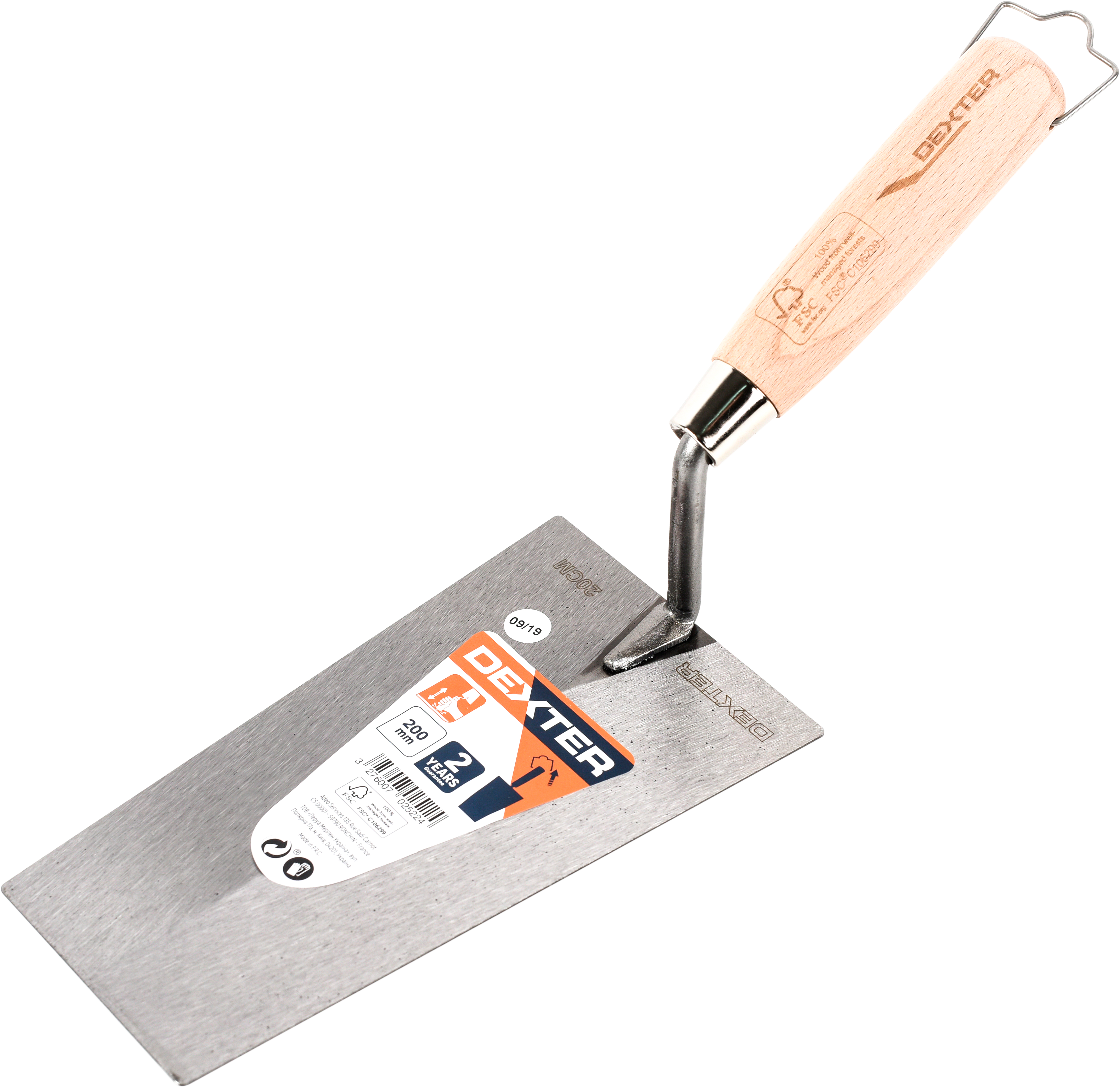 Colher DEXTER QUADRADA 200MM - 8