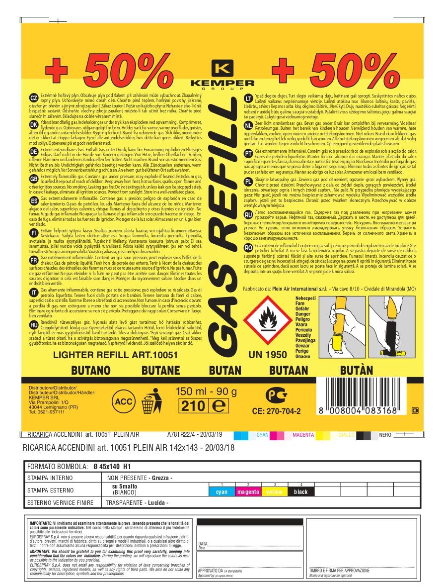 Cartuccia di gas butano KEMPER 10051 0.16 L - 2