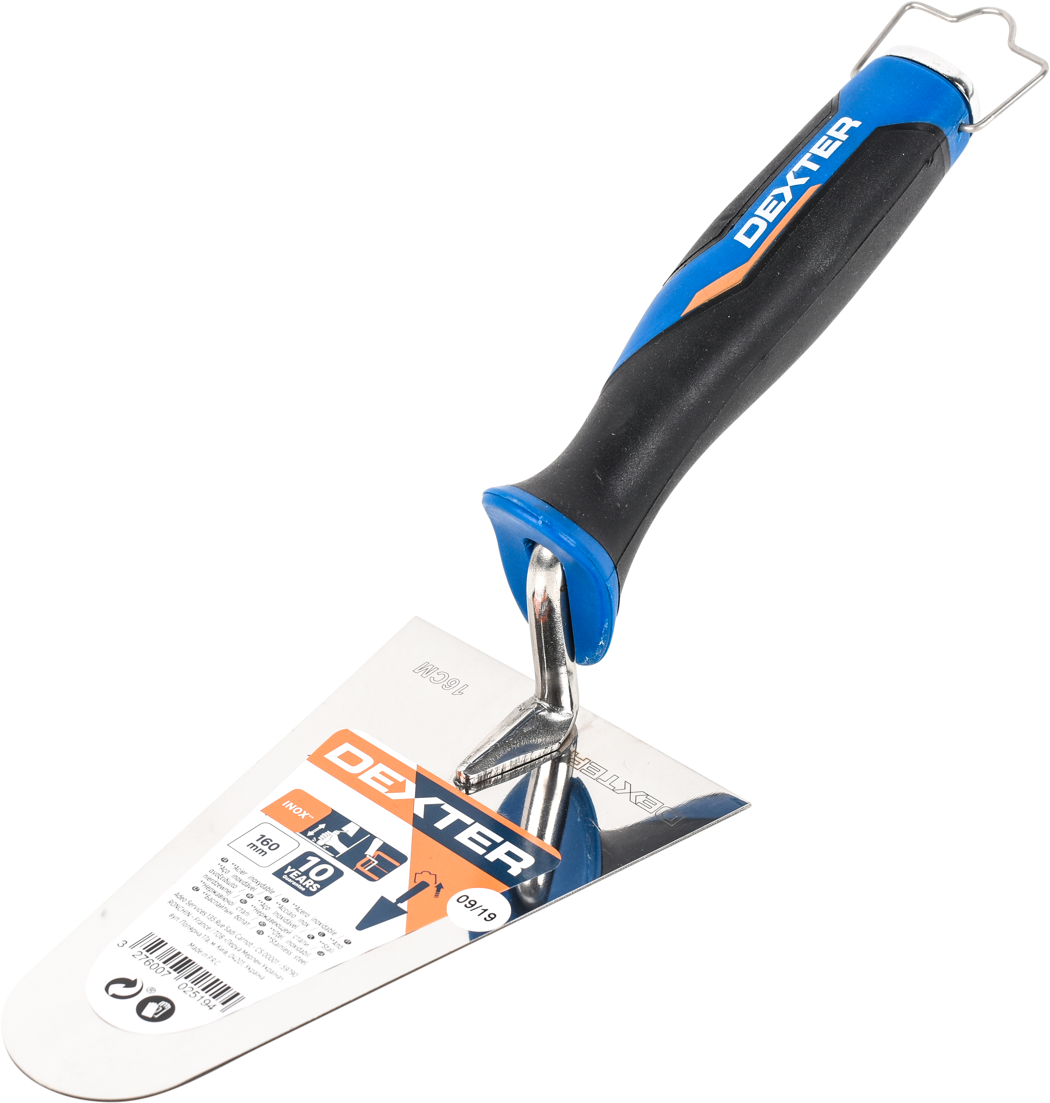 Colher DEXTER LARGA 160MM - 6