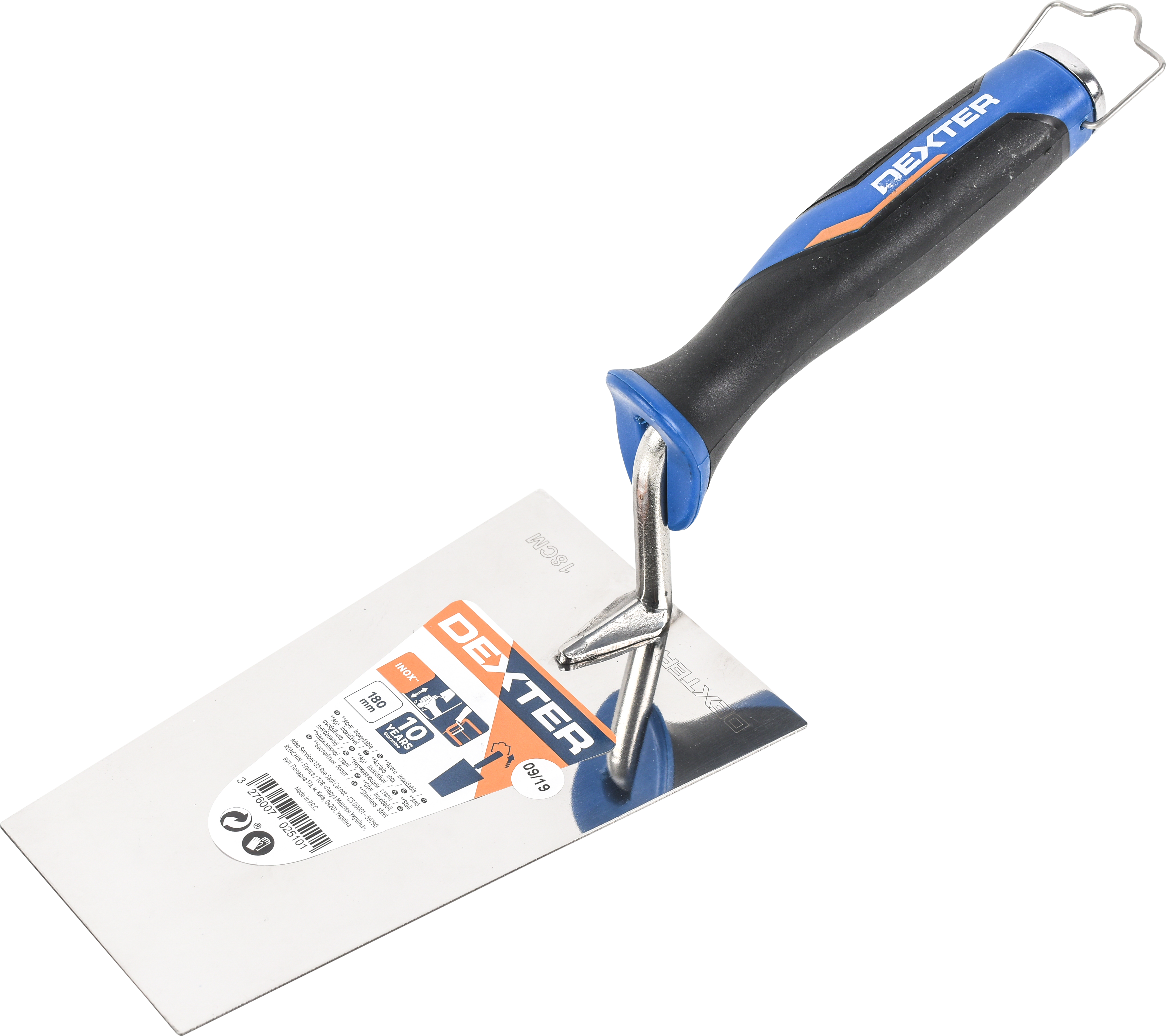 Colher 180 mm Dexter LH-TR1026 - 8