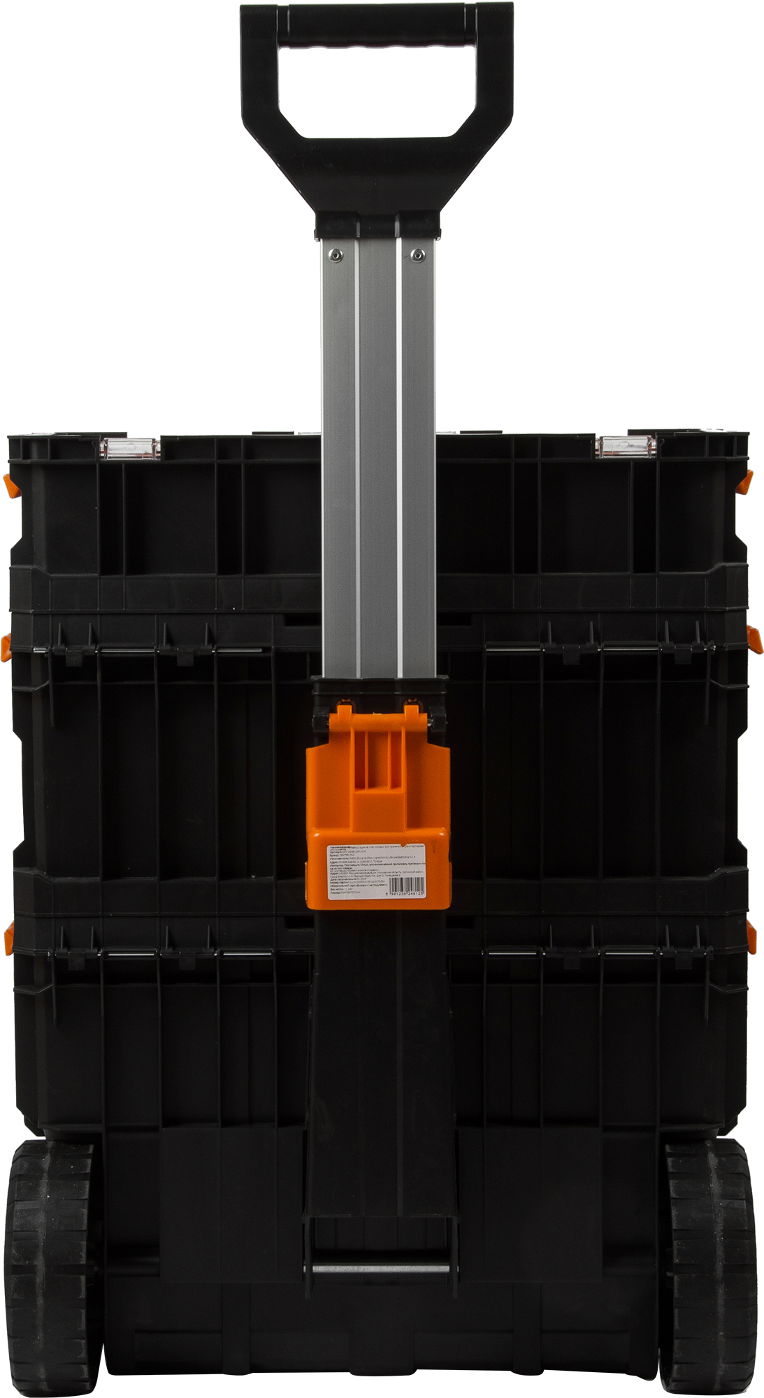 Baúl herramienta DEXTER PRO  con capacidad de 78 litros - 14