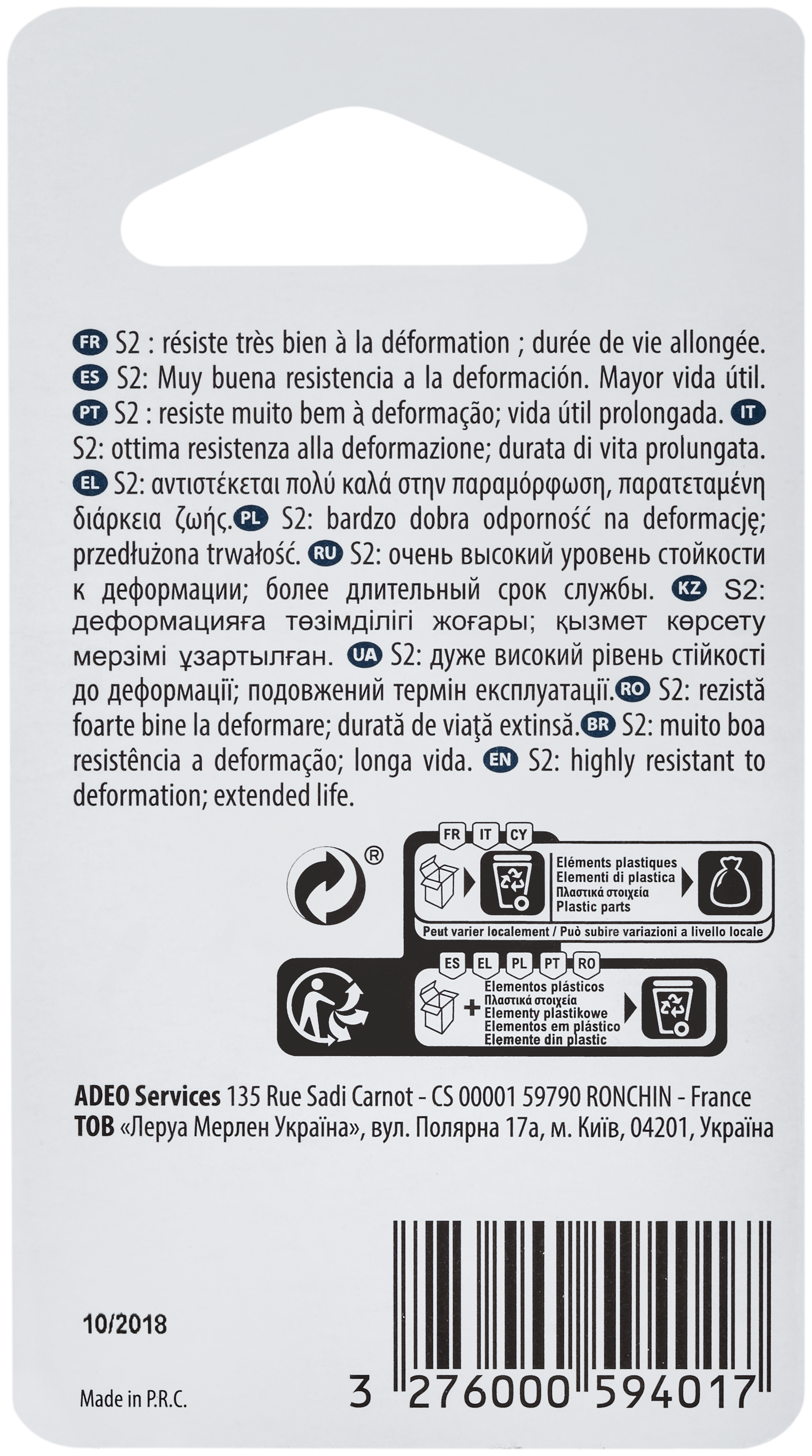 Conjunto de 6 pontas DEXTER HEX 20,4,5,6,7,30 25MM - 4