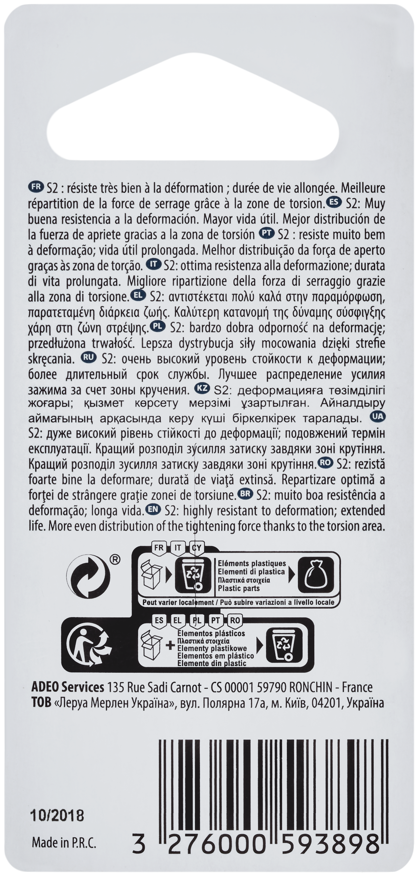 Conjunto de 3 pontas DEXTER PRO PZ1,2,3 50MM - 3