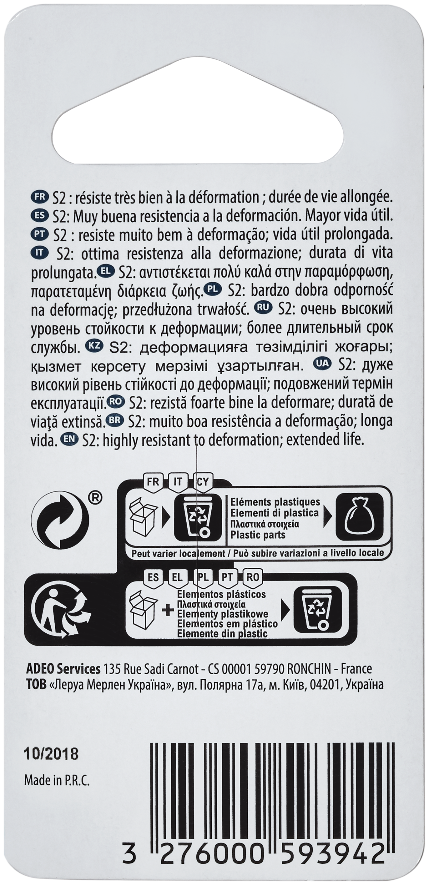 Conjunto de 3 pontas DEXTER PZ1,2,3 25MM - 2