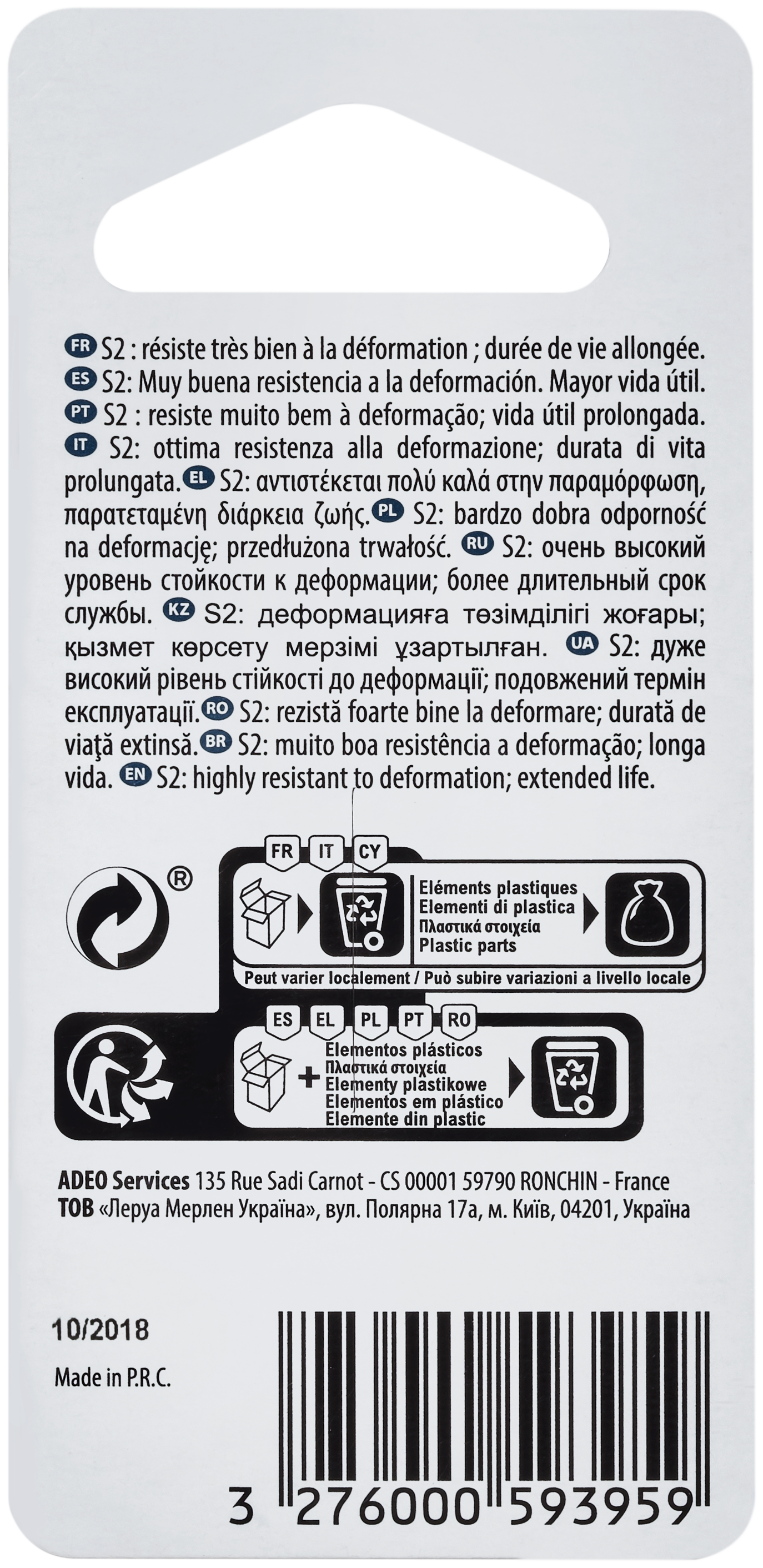 Conjunto de 3 pontas DEXTER TORX 20,25,30 25MM - 2