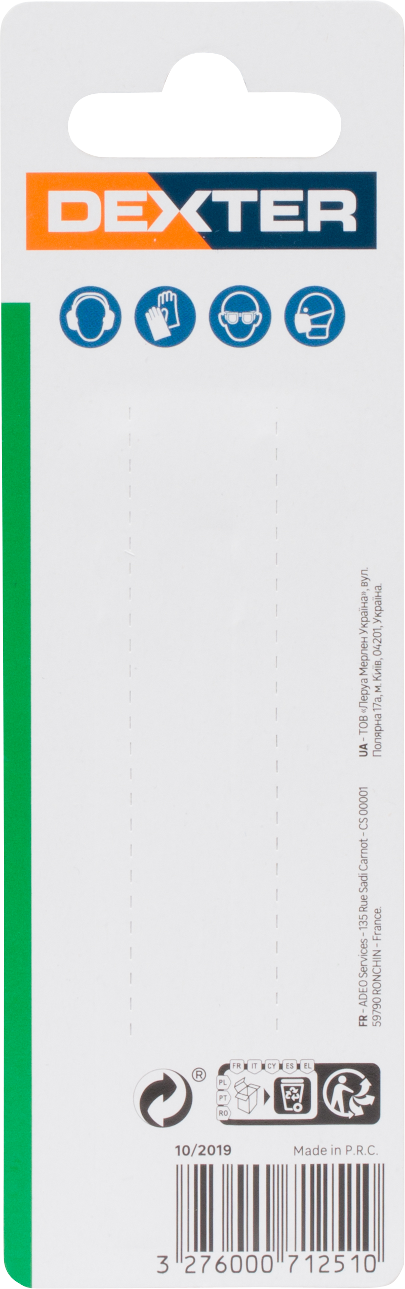 2 lâminas DEXTER CLEAN CUT 3-40MM 100MM - 4