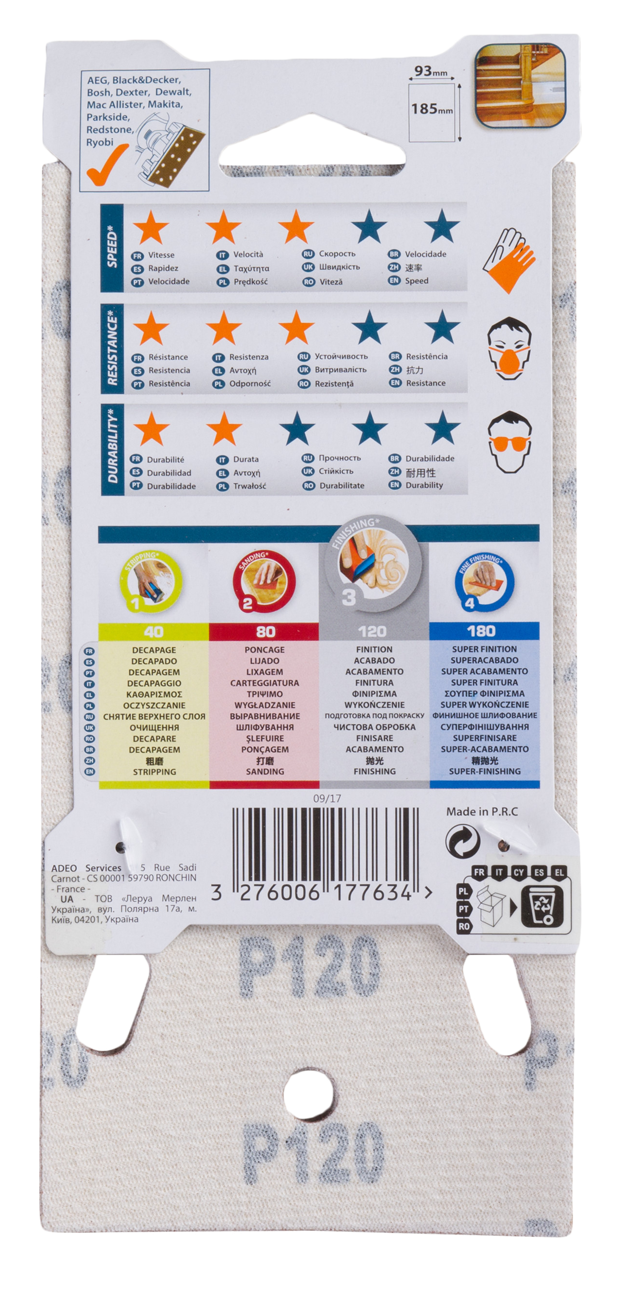 5 patines de lija DEXTER 185x93, grano 120 - 10