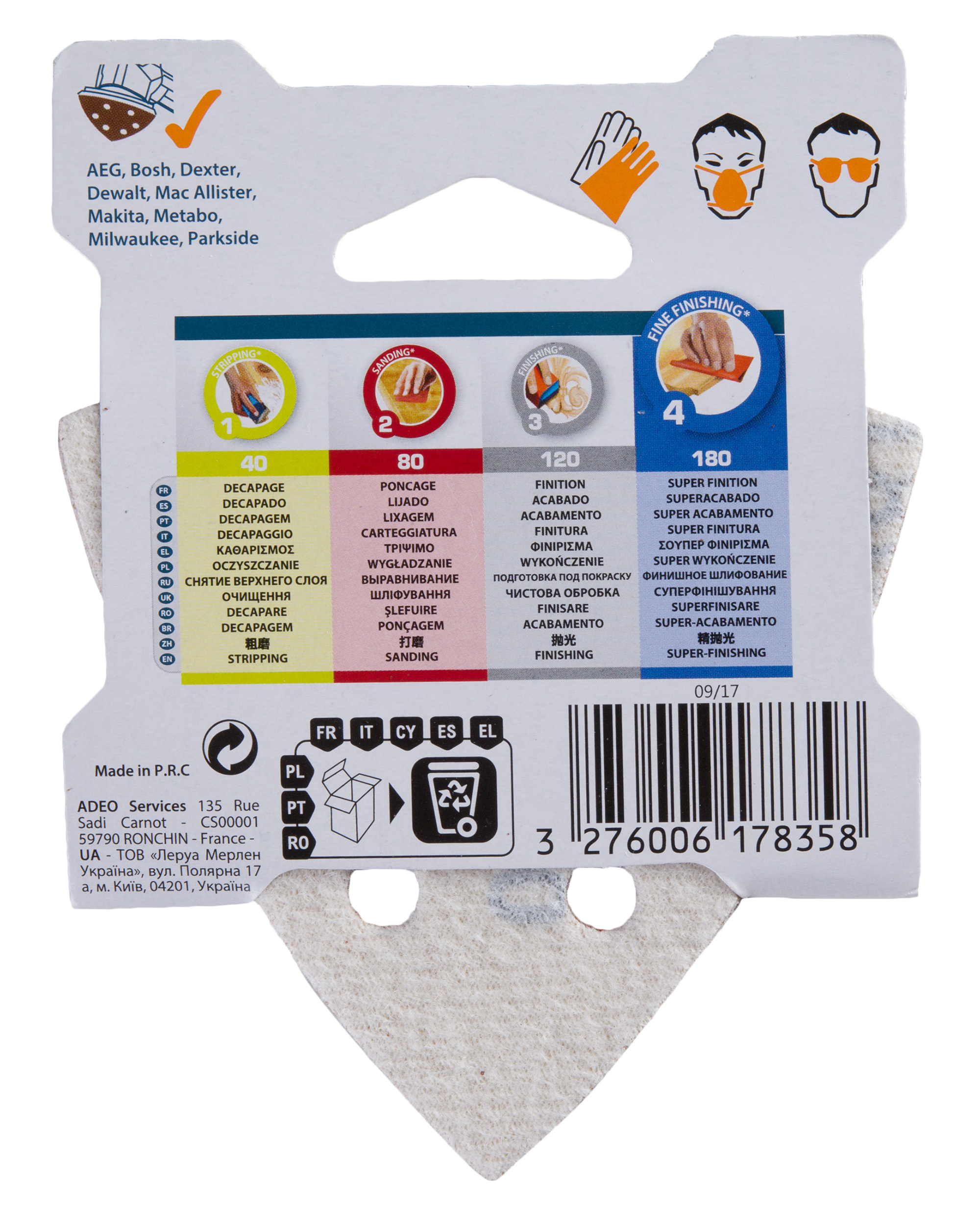 5 lijas para lijadora delta DEXTER 93x93, grano 180 - 9