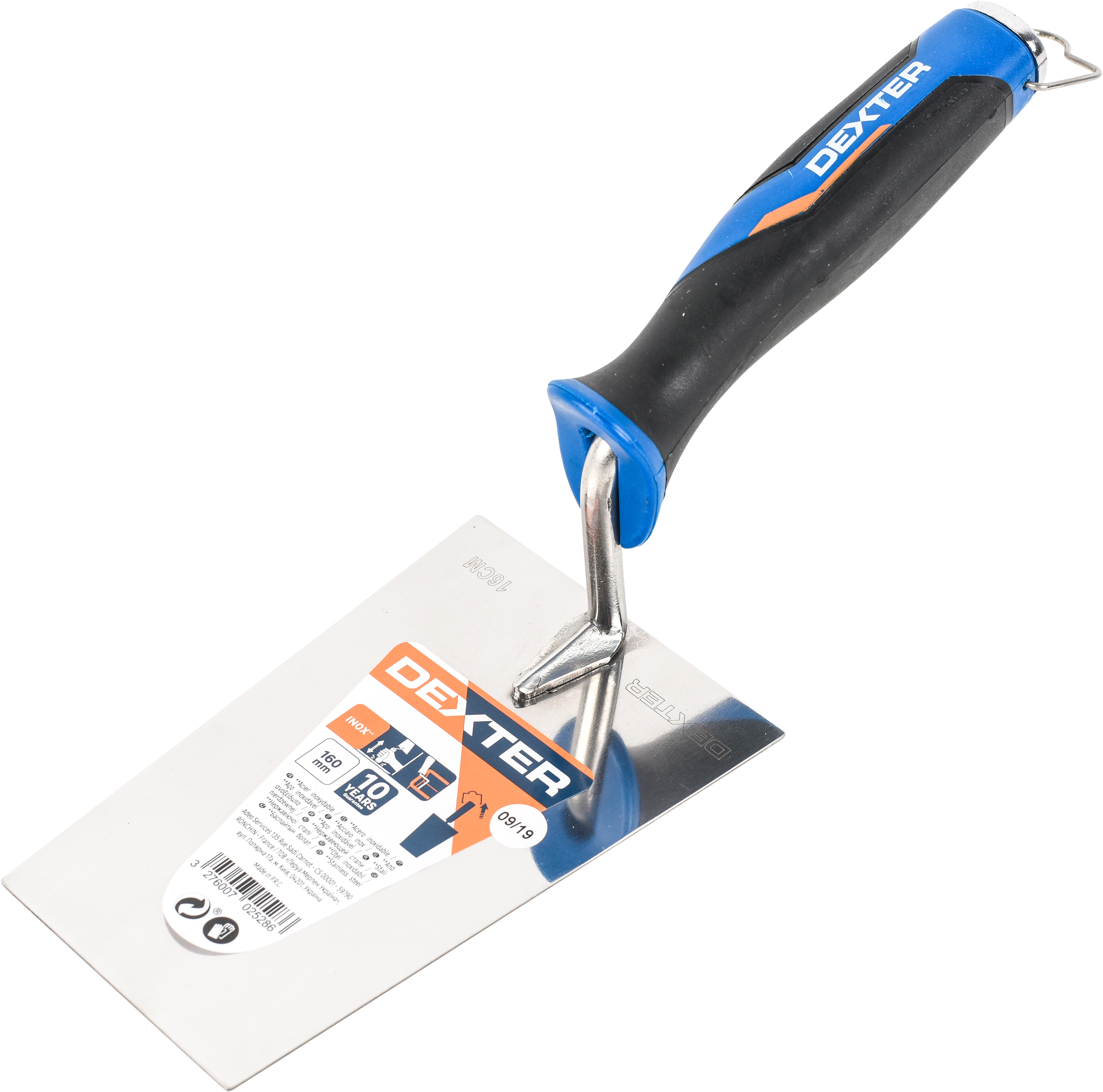 Colher DEXTER QUADRADA 160MM - 6