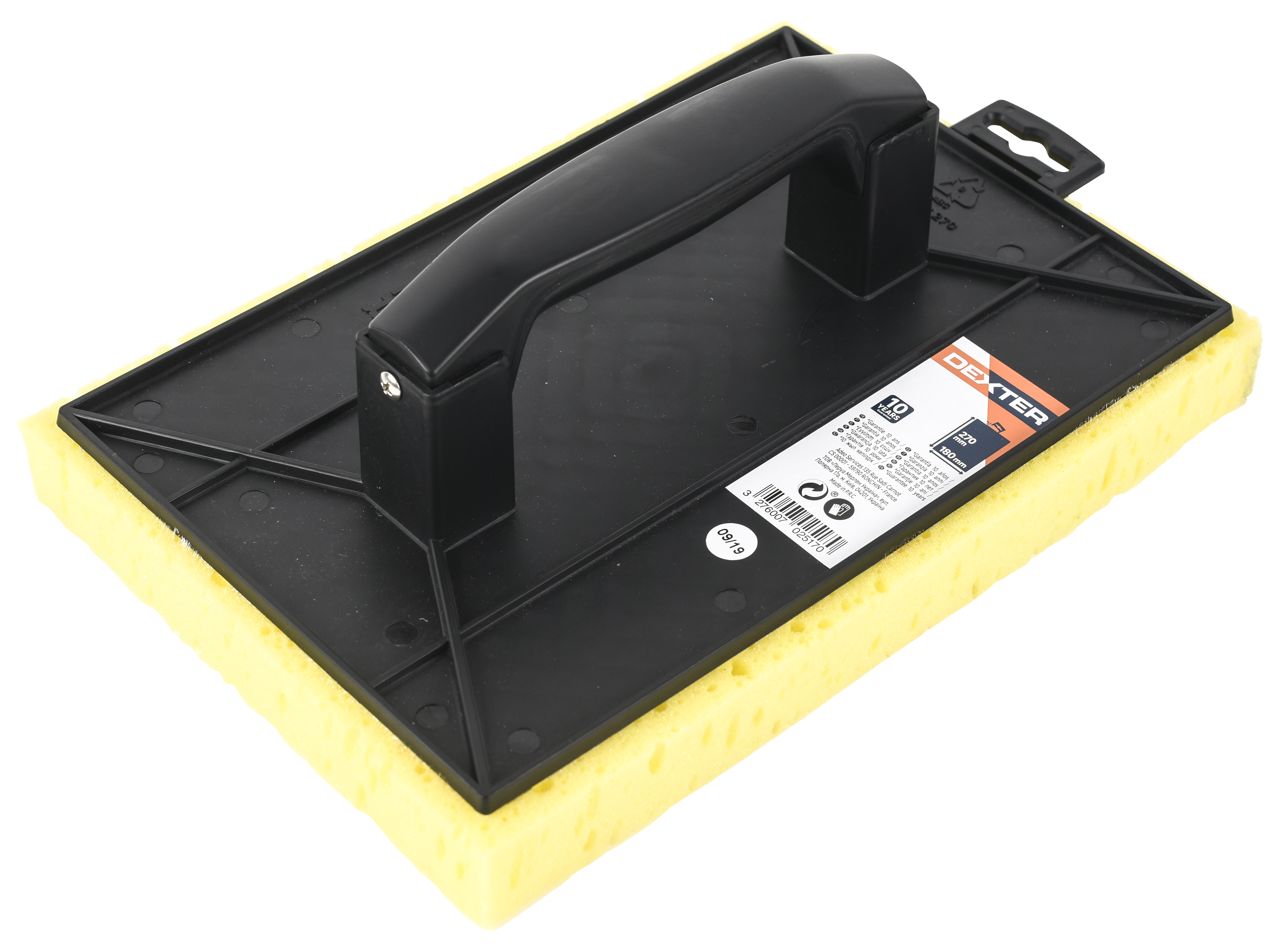 Talocha para limpar DEXTER - 8