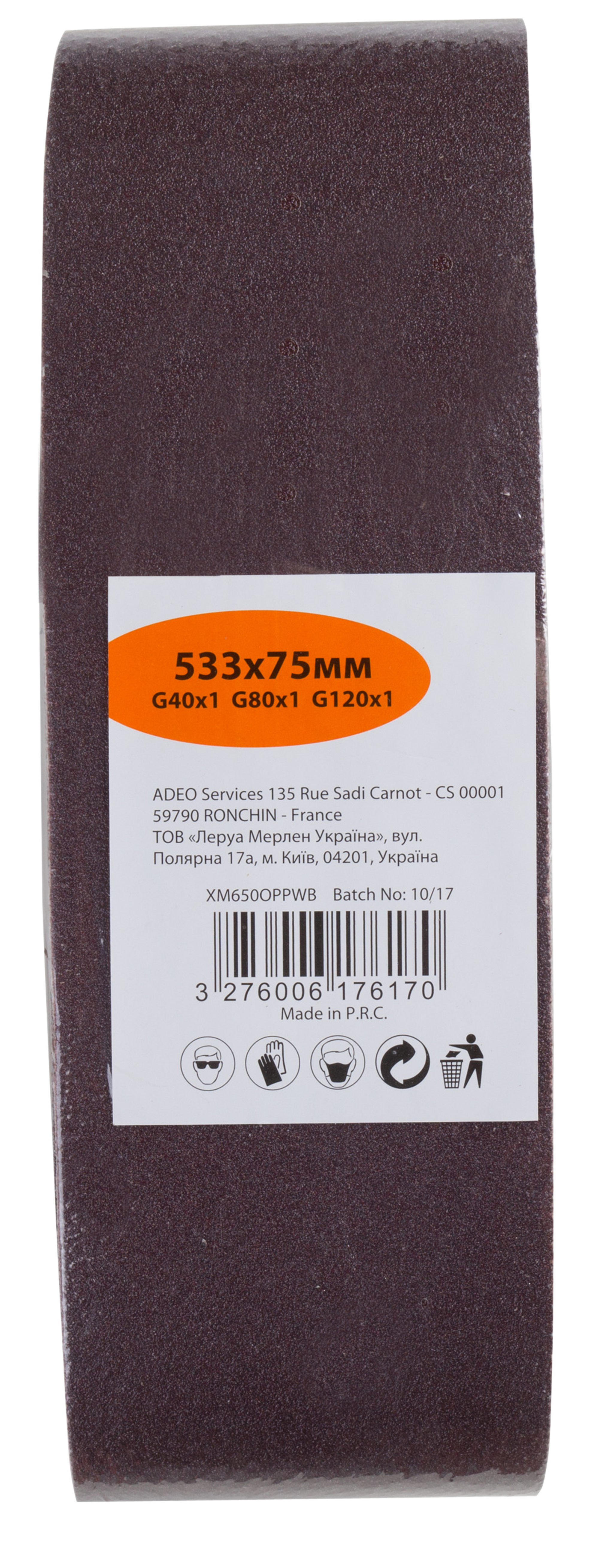 Lote de 3 lijas de banda DEXTER 75 x 533 , grano 40-80-120 - 13