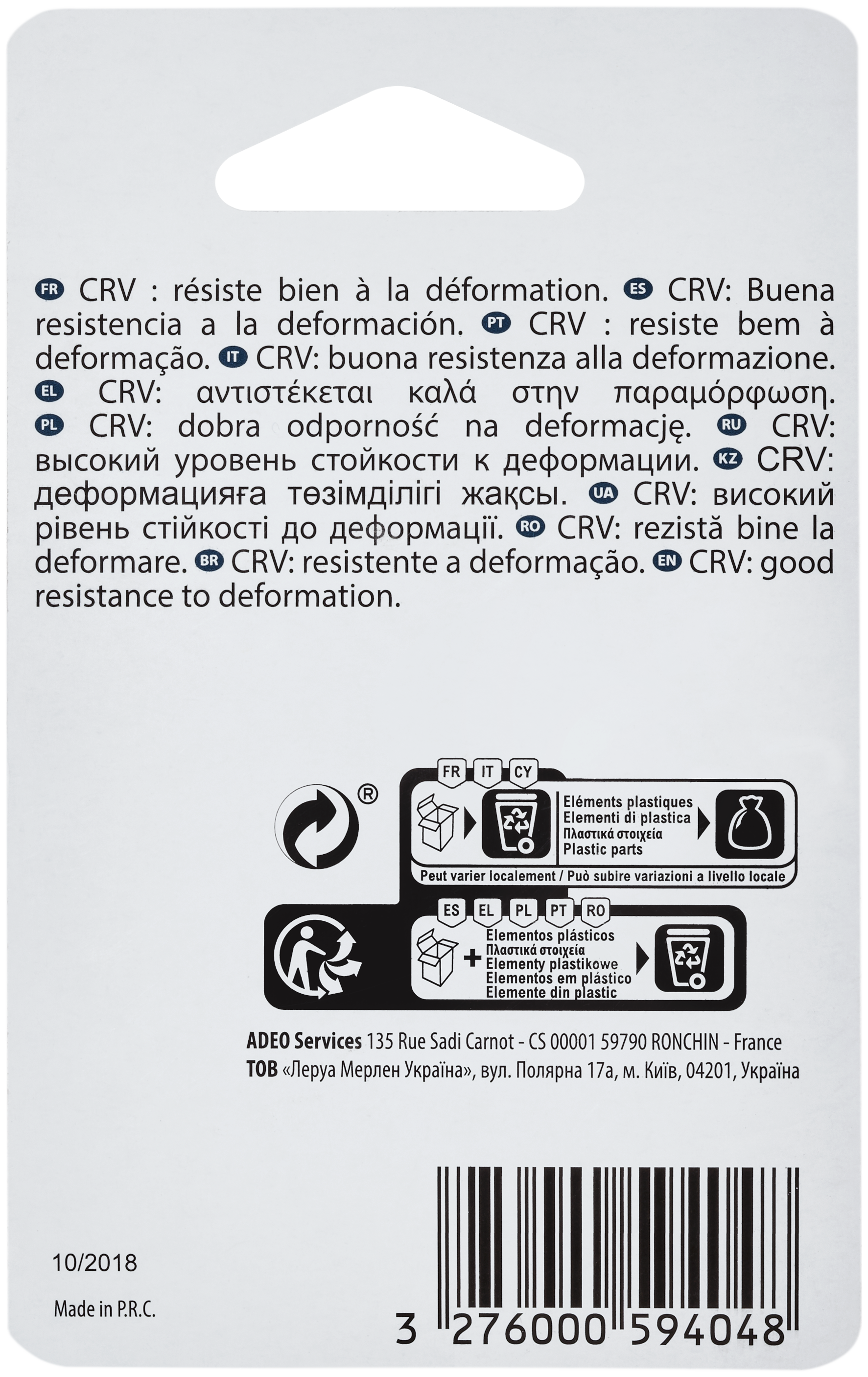 4 adaptadores para chave de roquete aço 6-8-10-3 m magnético Dexter - 4