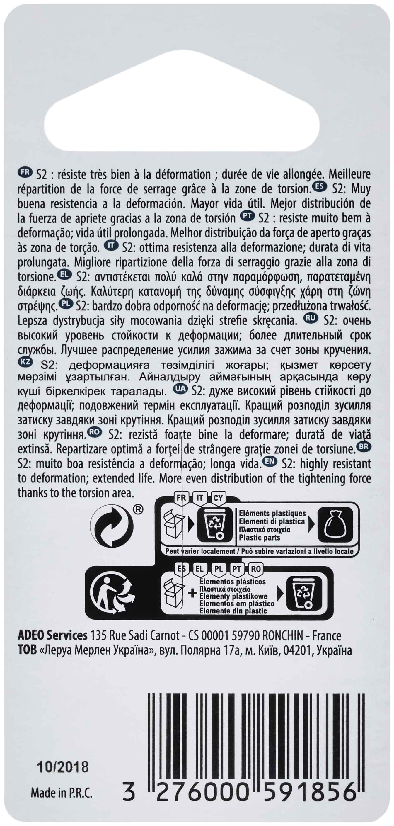 Ponta Dexter pro t40 50mm - 4