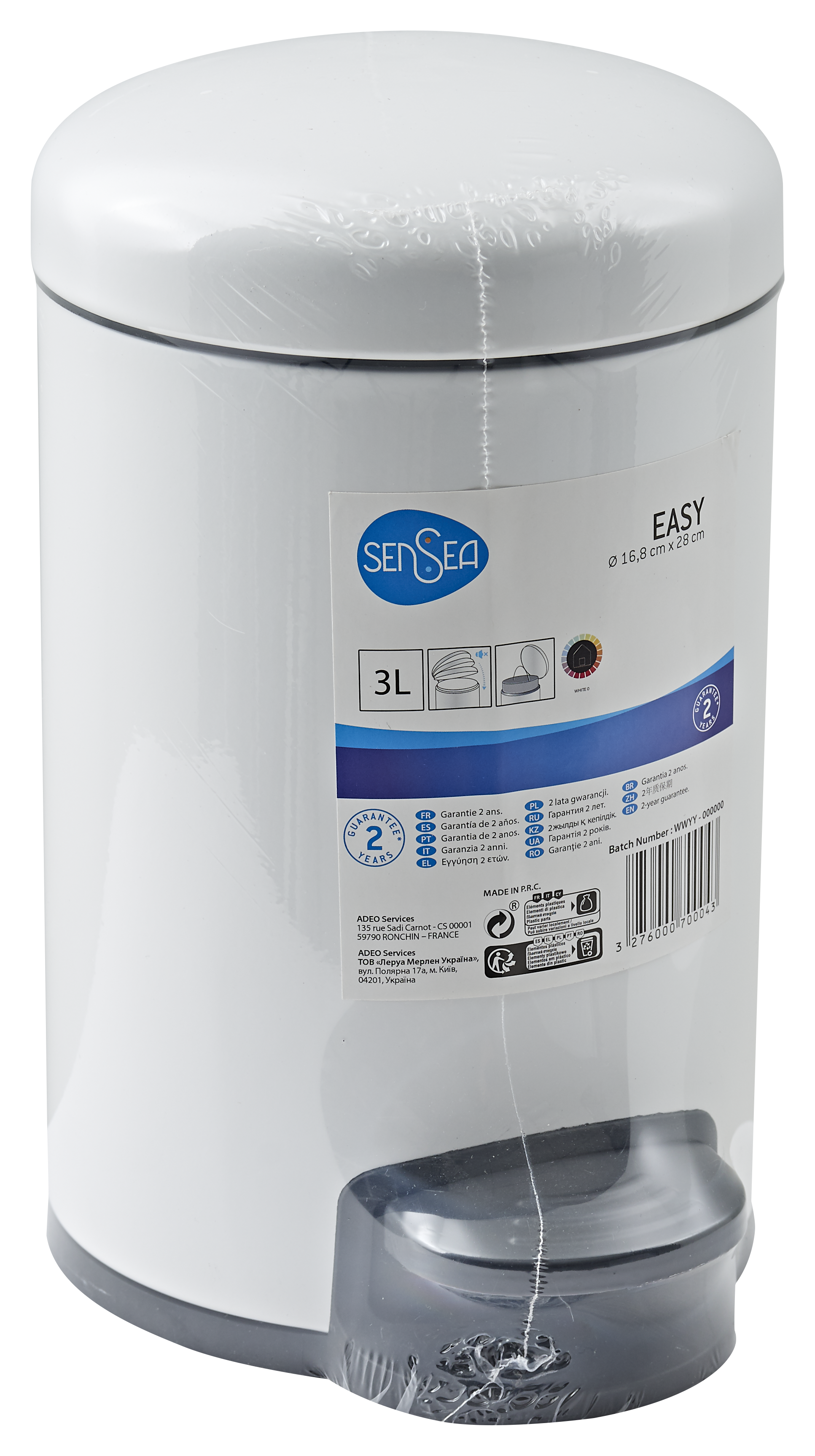 Balde de casa de banho 16,8x23x28 cm 3 l branco mate Sensea Easy - 8