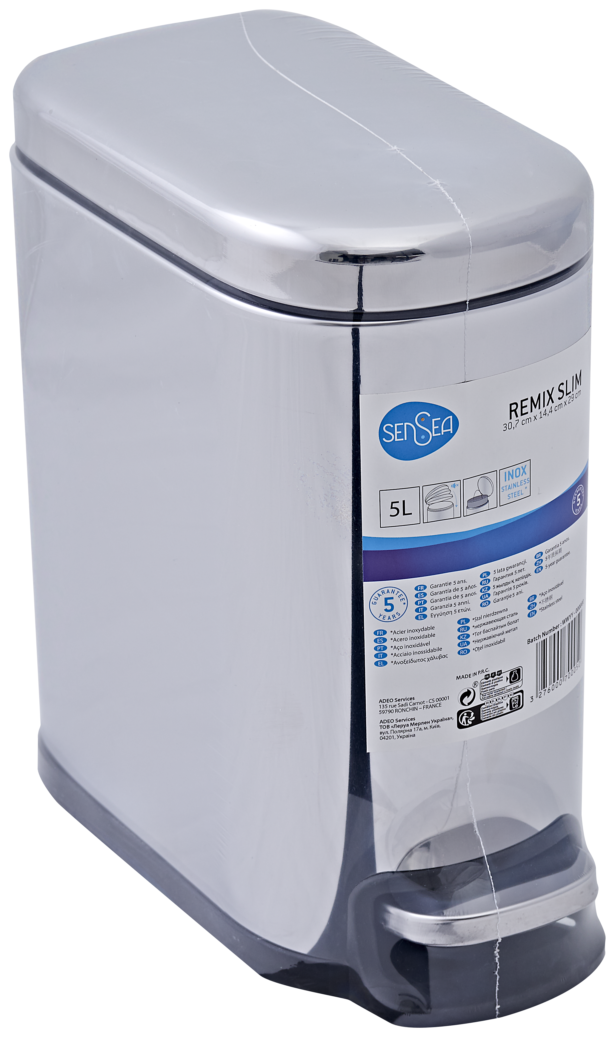 Balde de lixo 30,7x14,4x29 cm cromado Sensea Remix Slim - 10