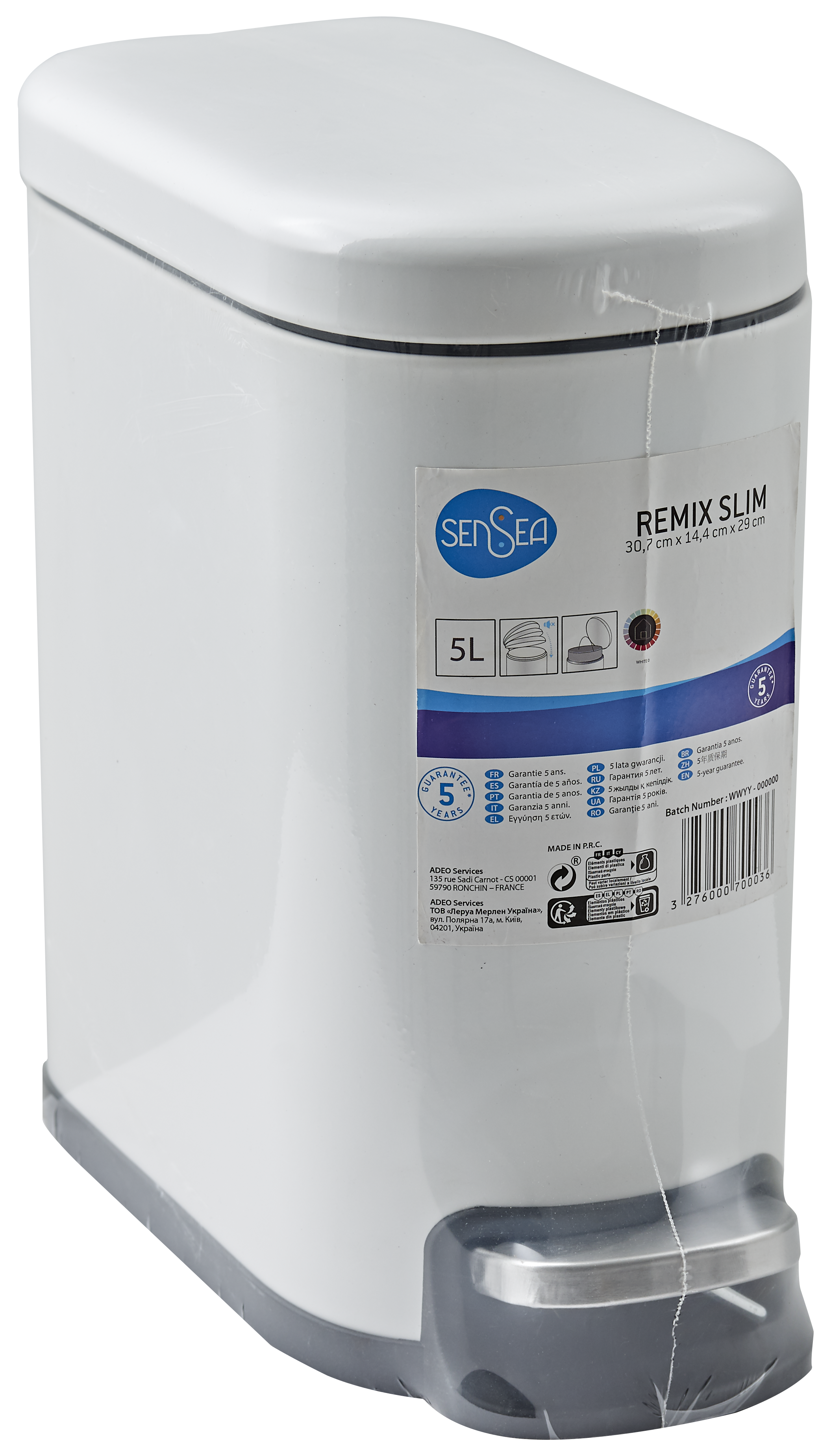 Balde de lixo 30,7x14,429 cm branco Sensea Remix Slim - 11