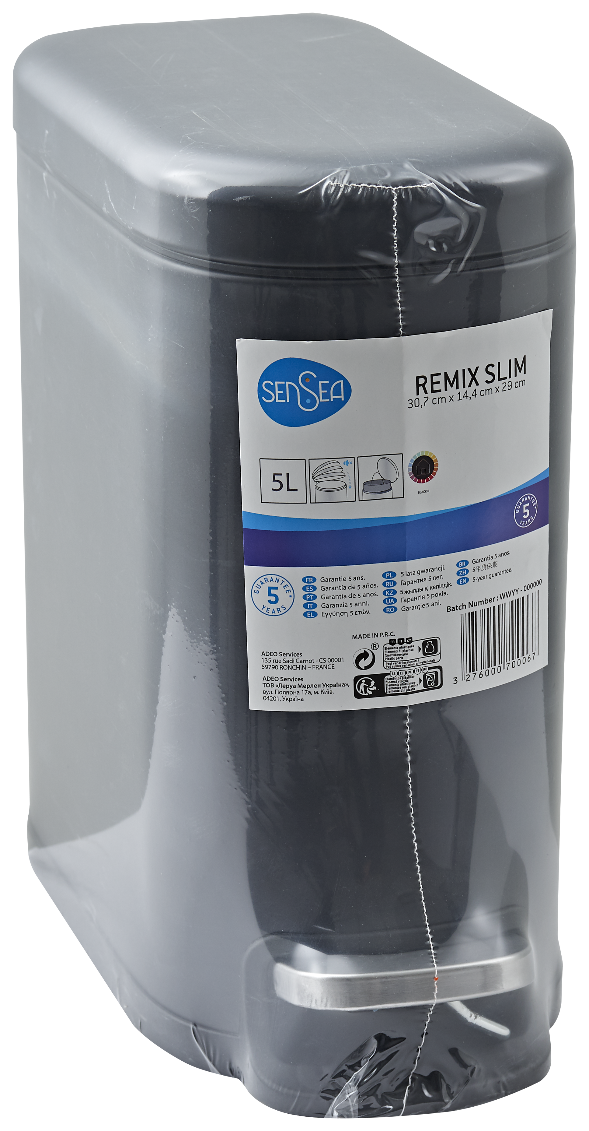 Balde de lixo 30,7X14,4X29 cm preto Sensea Remix Slim - 8