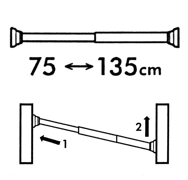Varão para cortina de duche BRANCO EXTENSÍVEL 75-120CM - 4