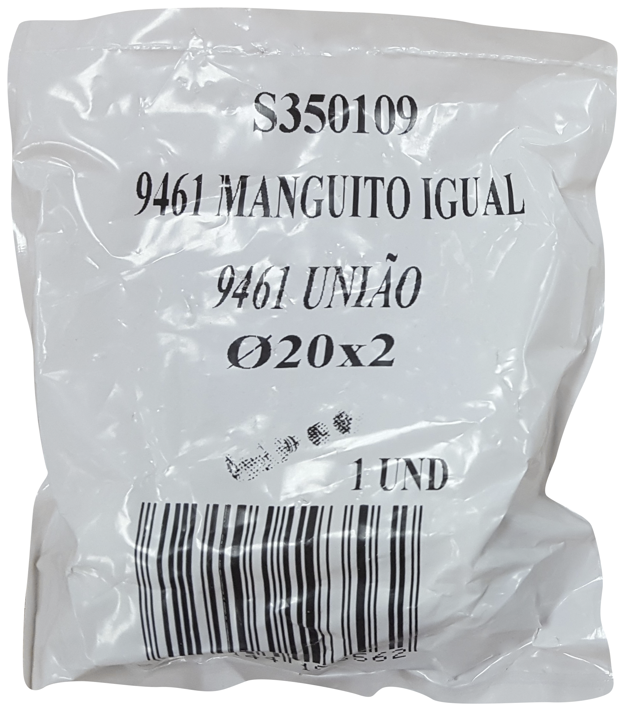 Unión Comprensión de Ø20 mm - 3