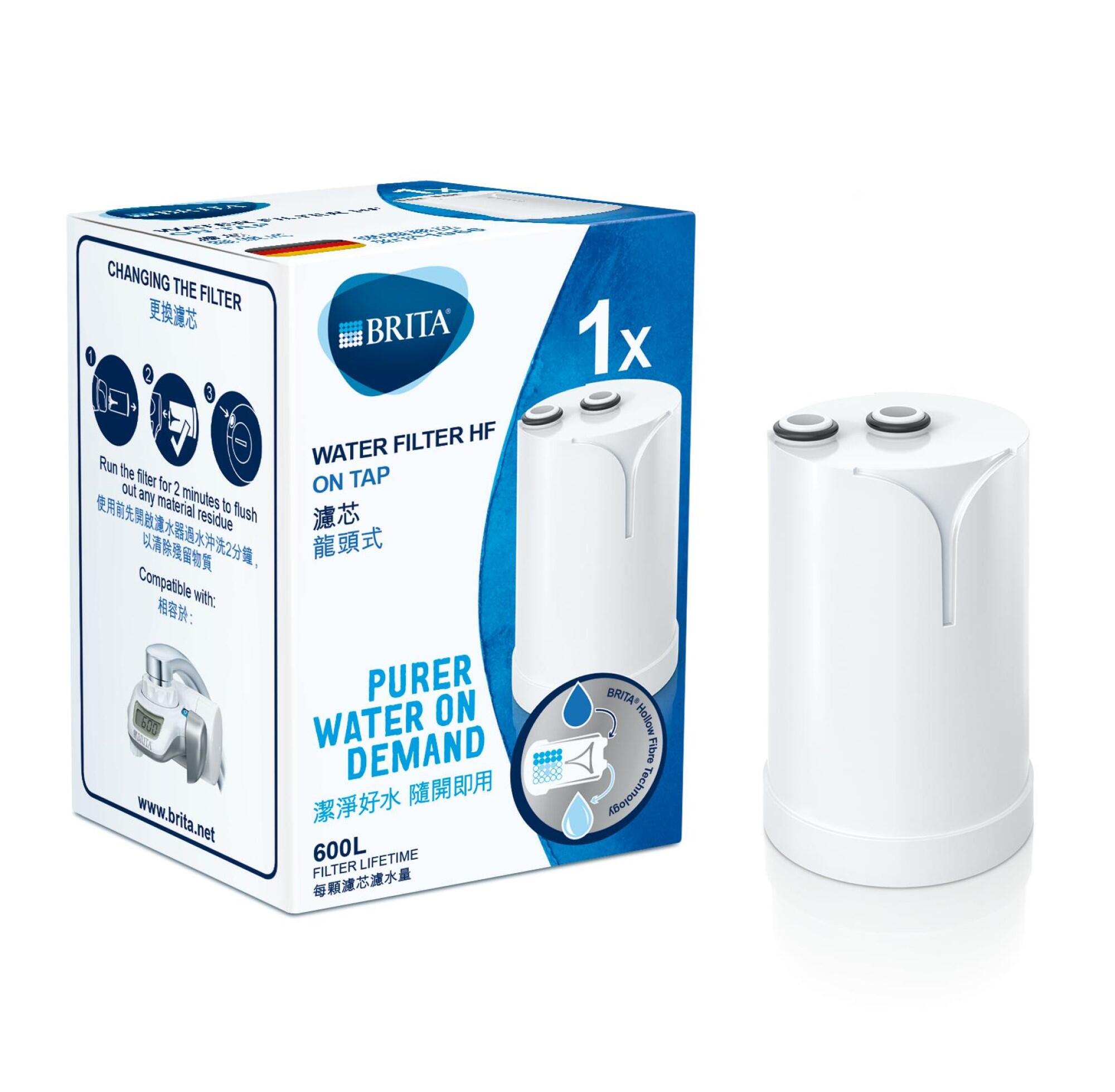 Filtro sistema torneira BRITA ON TAP V-MF P1 - 3