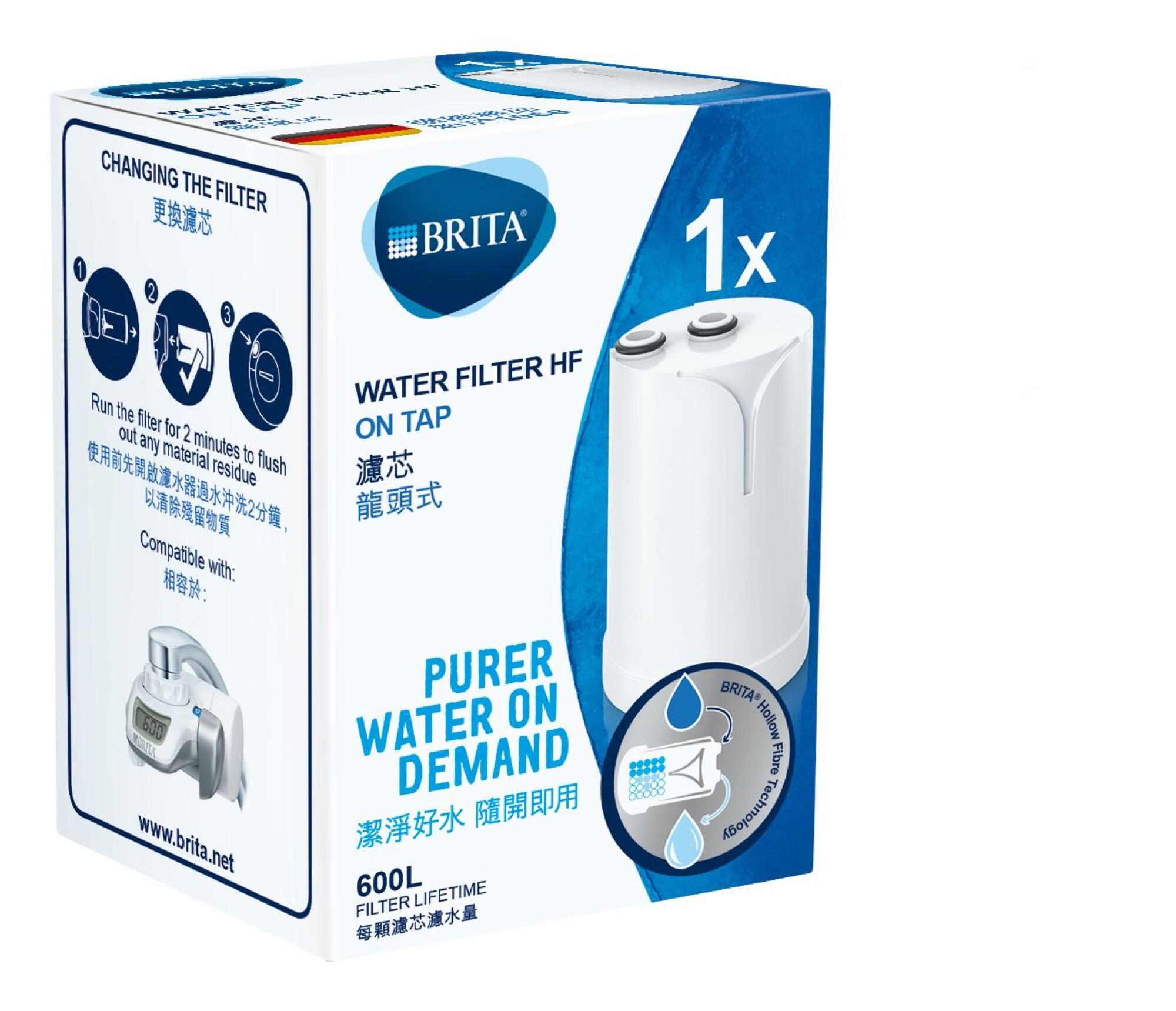 Filtro sistema torneira BRITA ON TAP V-MF P1 - 9