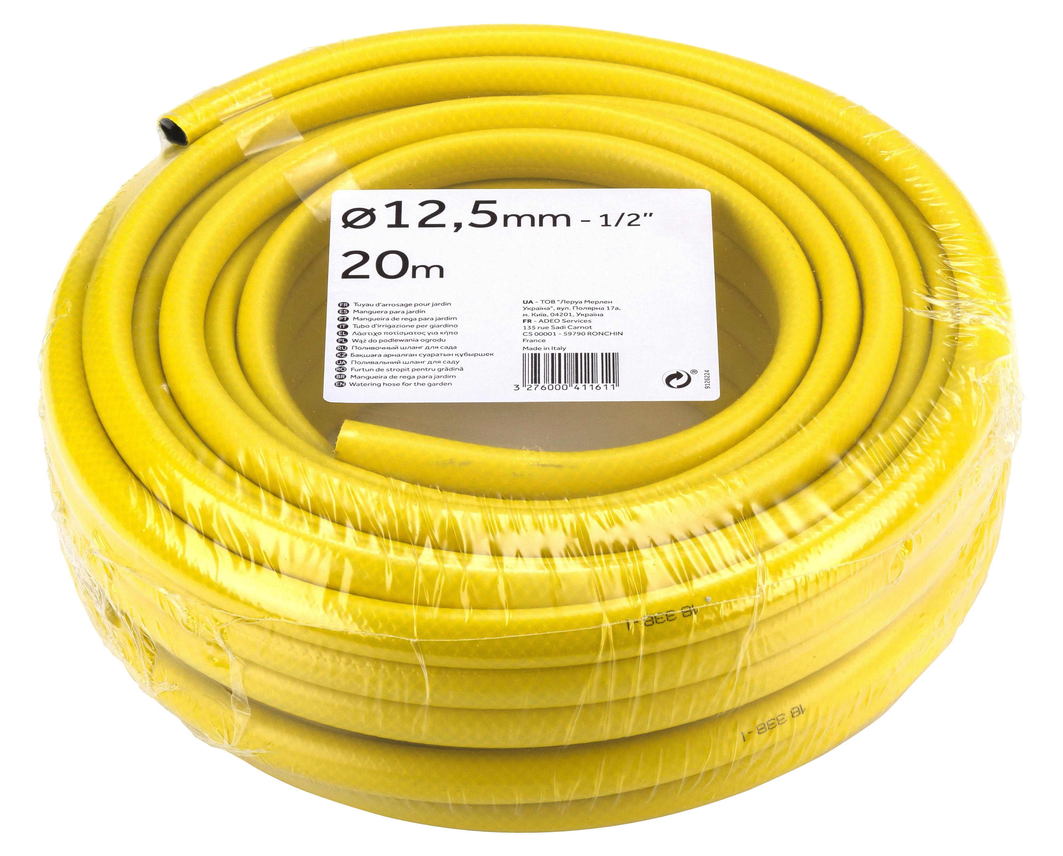 Fdit - Tubo da irrigazione in PVC, 4/6 mm, di irrigazione, 10 m/20 m, per patio, prato, serra 20 m