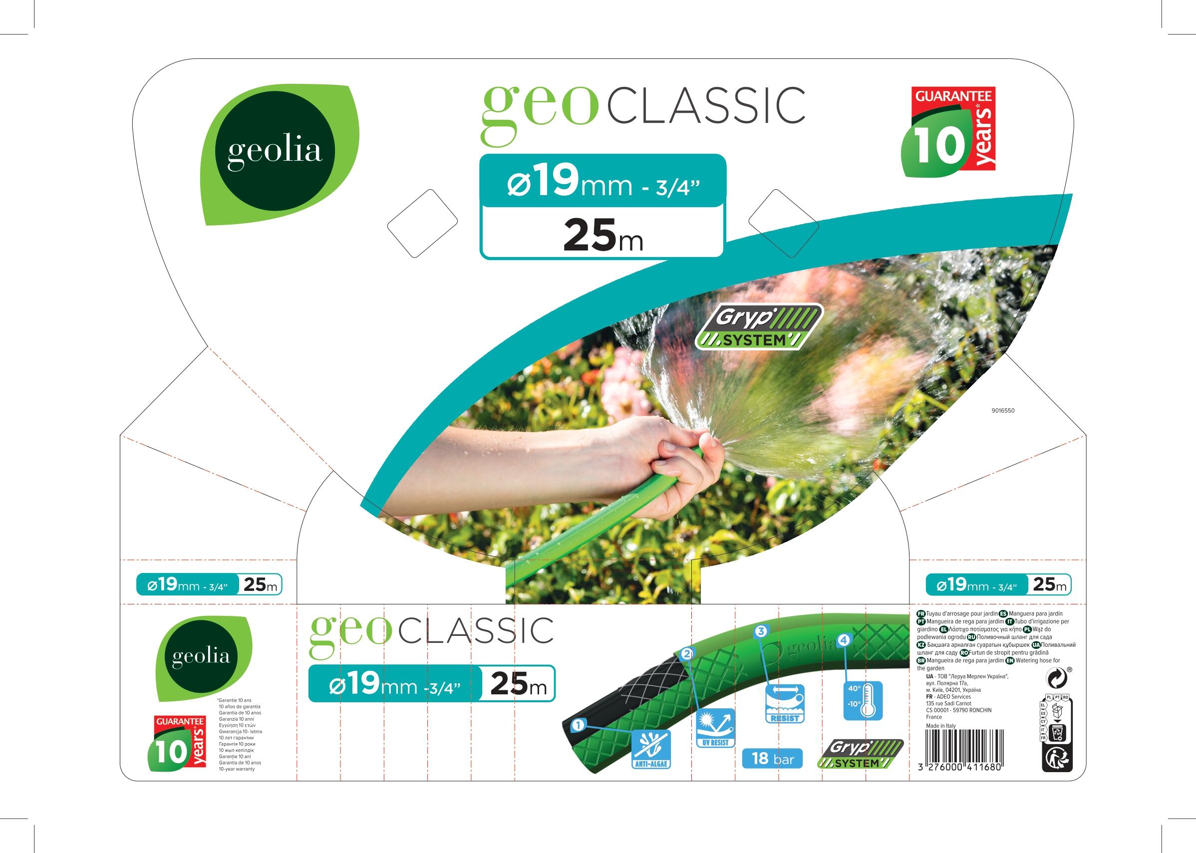 Manguera GEOLIA Classic de 19 mm de ø y 25 m de longitud - 2