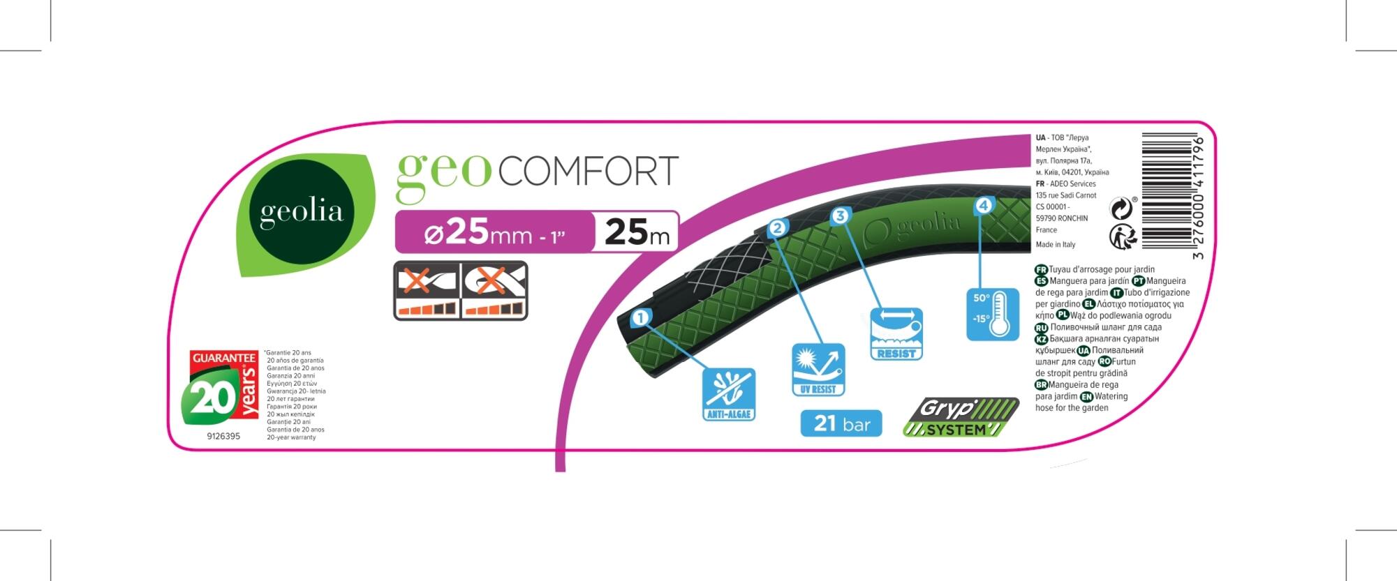 Manguera geolia comfort de pvc de 25 mm de ø y 25 m de longitud