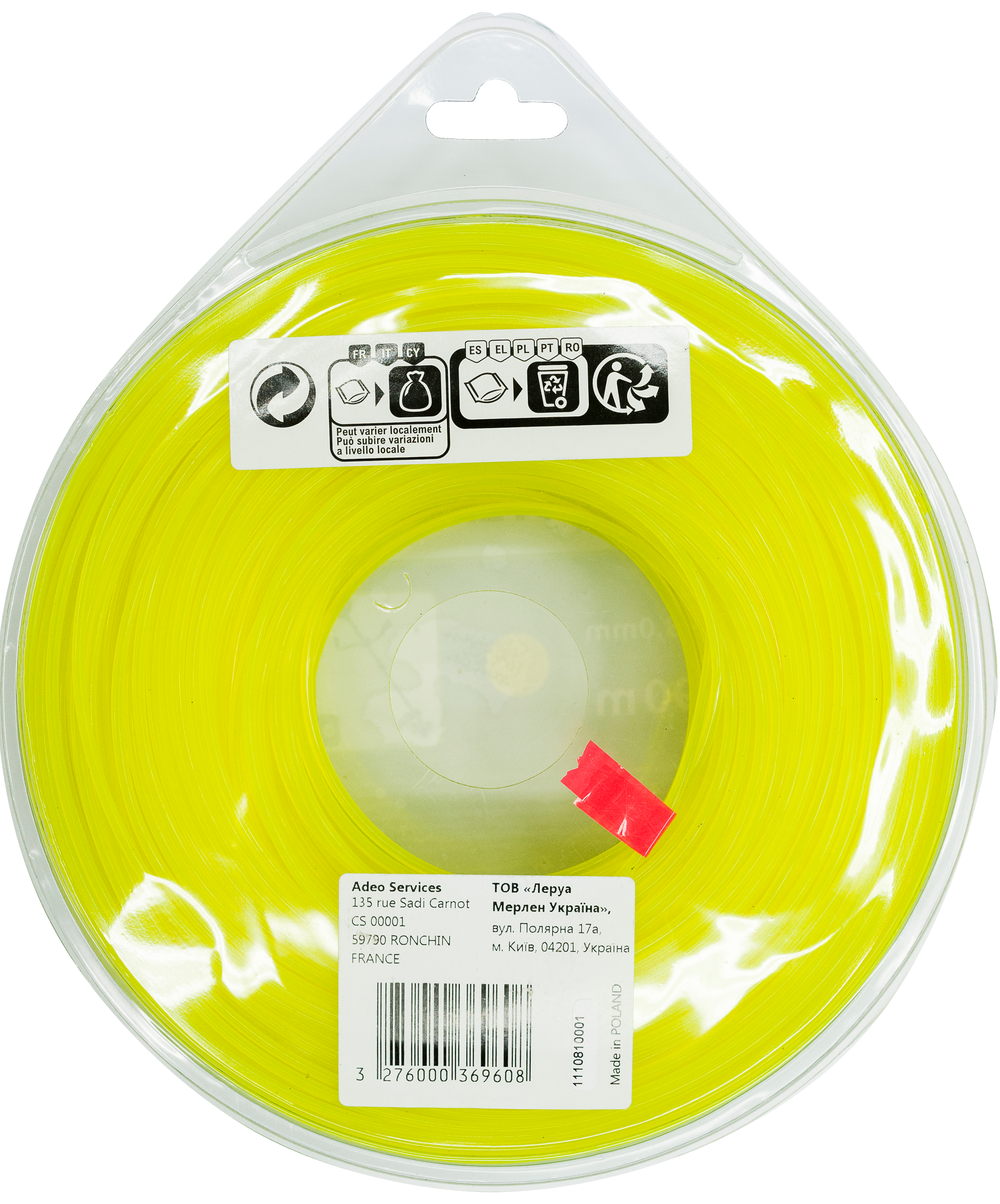 Fio de nylon redondo STERWINS 3MMX90M - 2