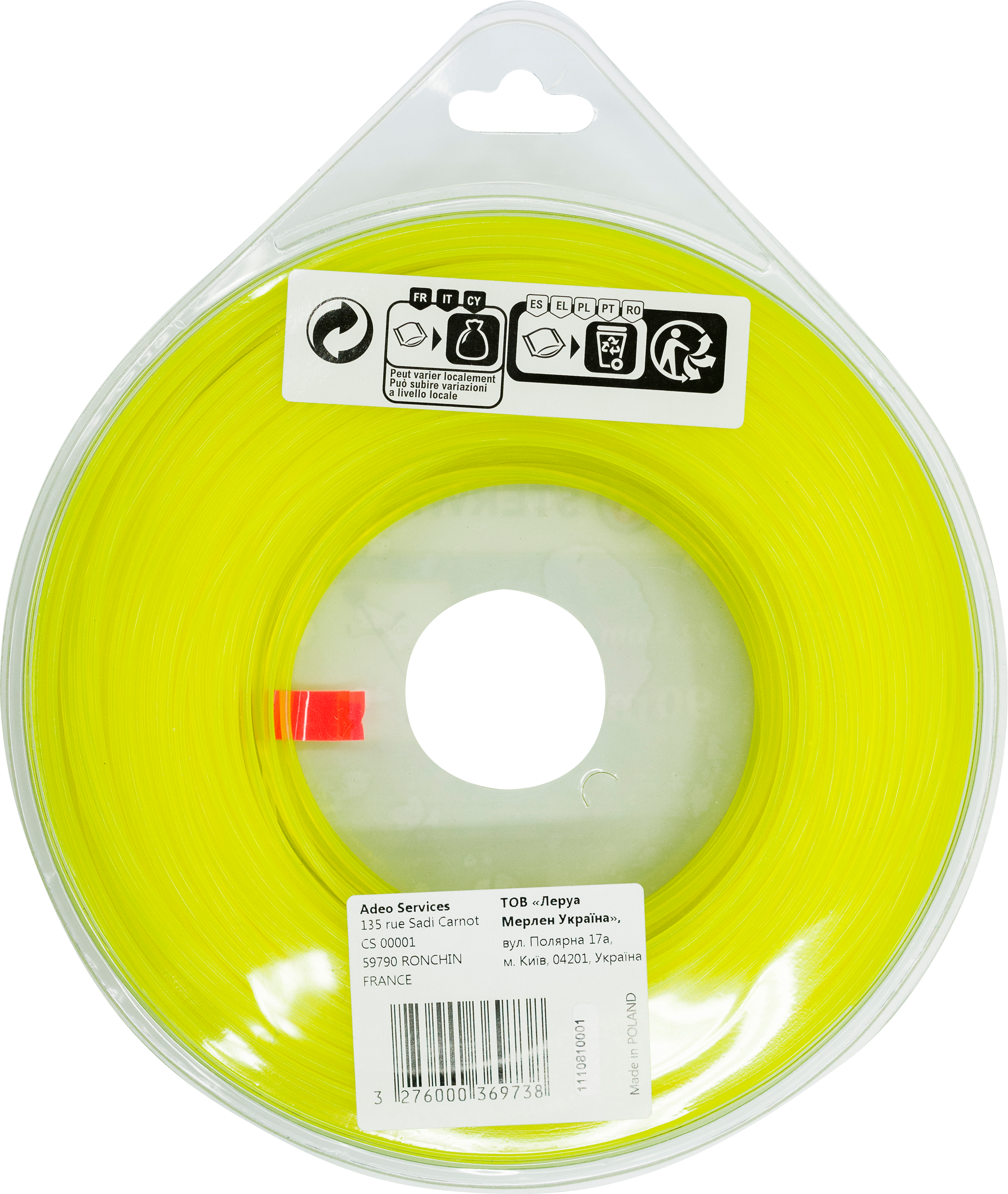 Fio de nylon redondo STERWINS 2.5MMX90M - 2