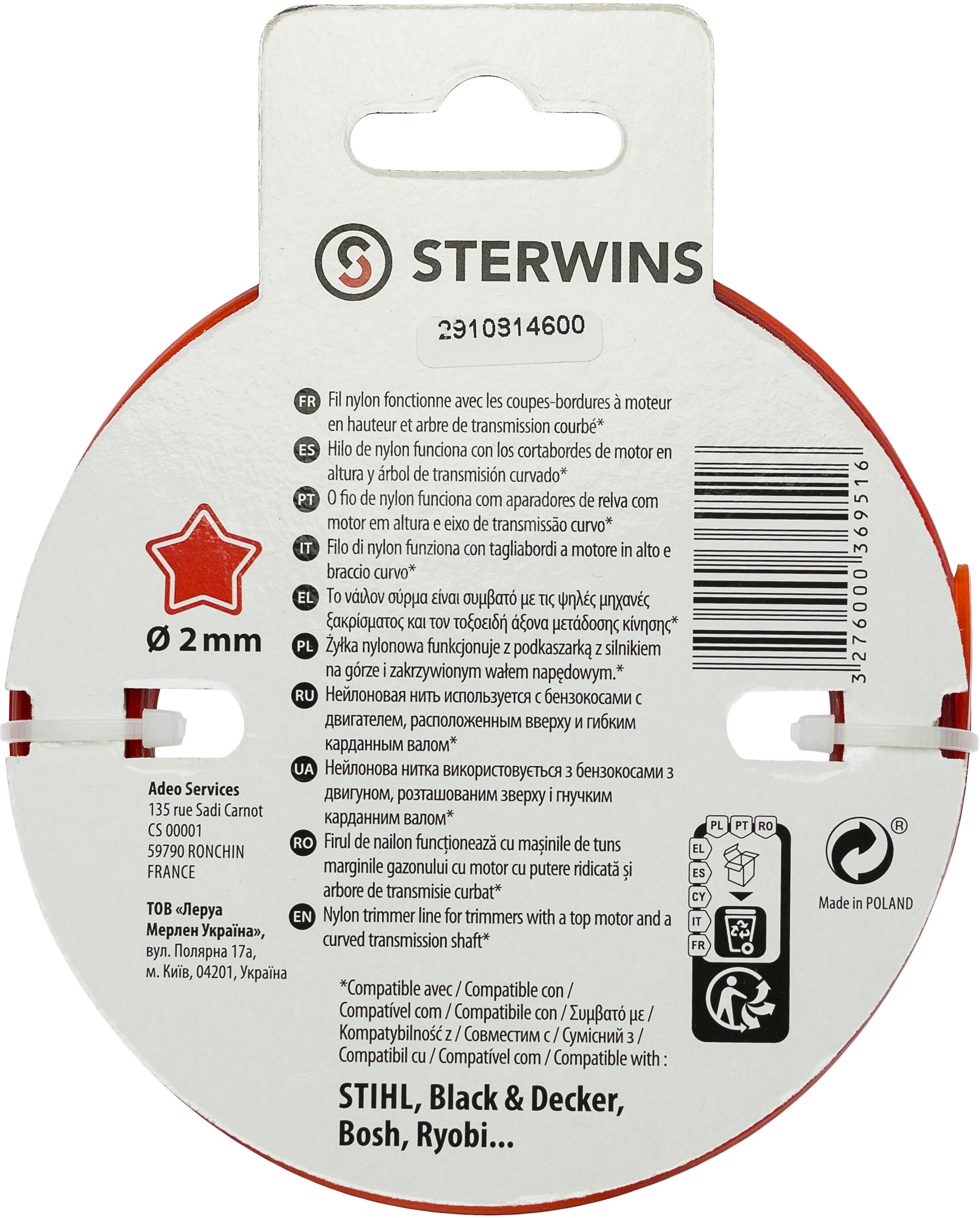 Fio de nylon estrela STERWINS 2.5MMX15M - 2