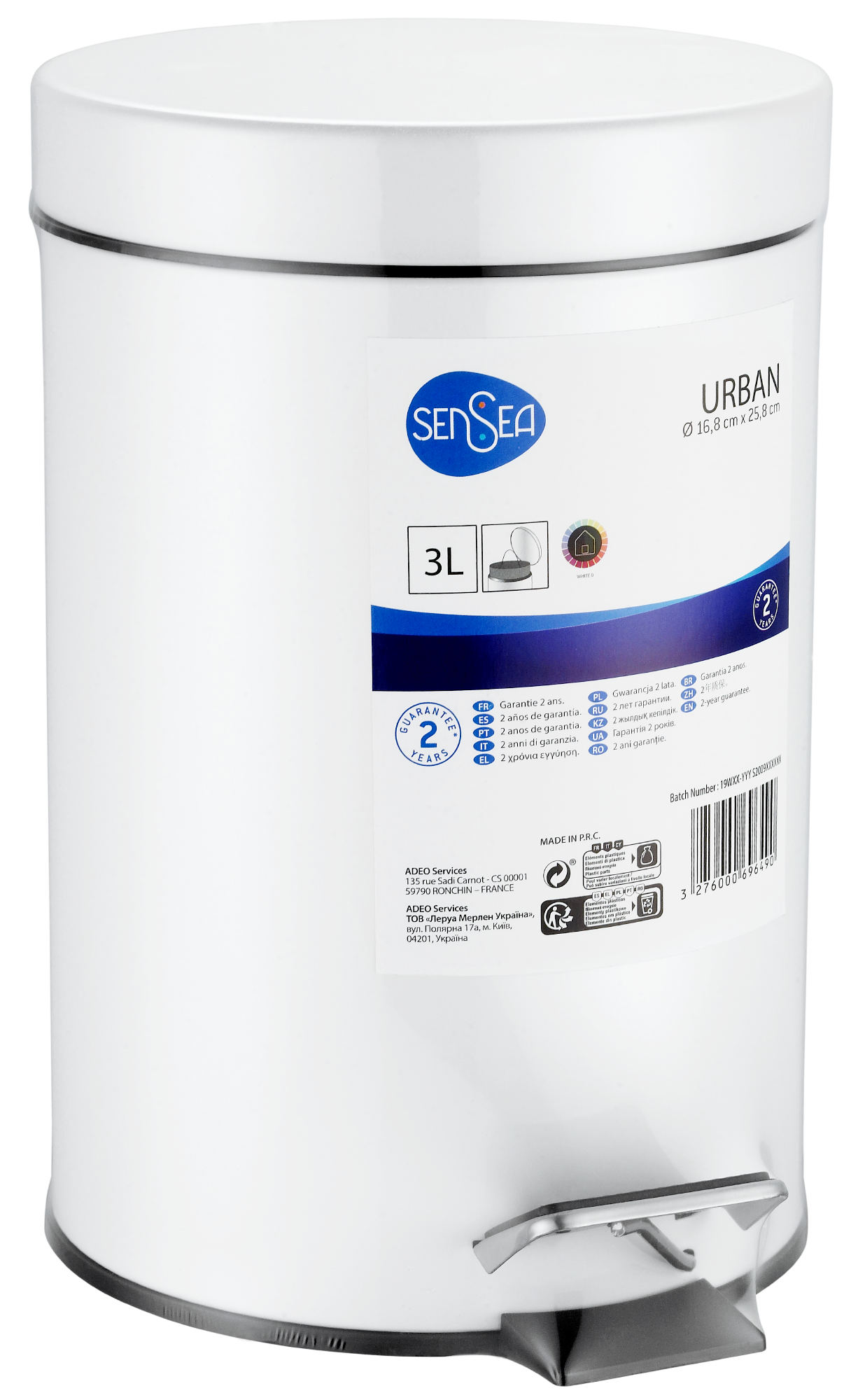 Balde do lixo SENSEA URBAN 3L WHITE - 9