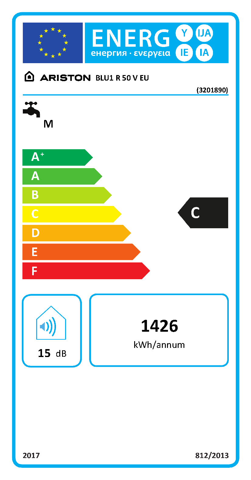 Scaldabagno elettrico ad accumulo ARISTON BLU1 R 50 V 50L classe energetica C - 3