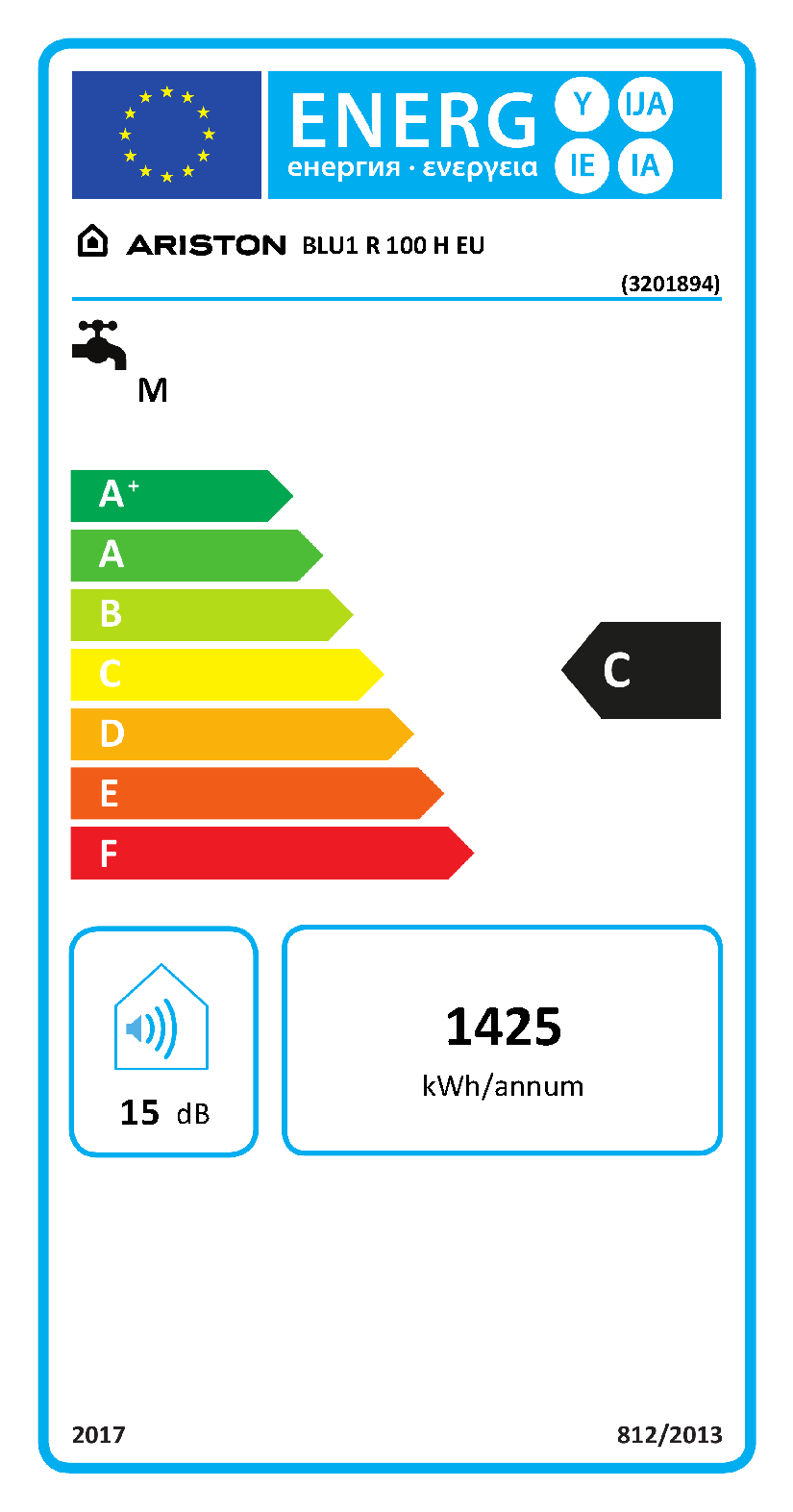 Scaldabagno elettrico ad accumulo ARISTON BLU1 R 100 H EU 100L classe energetica C - 3