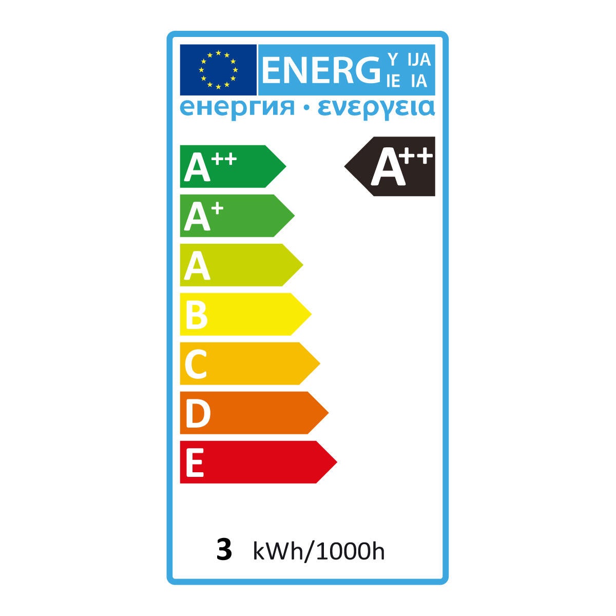 Lampadina LED, E14 sferico, trasparente, 2.8W = 250 LM, LEXMAN - 6
