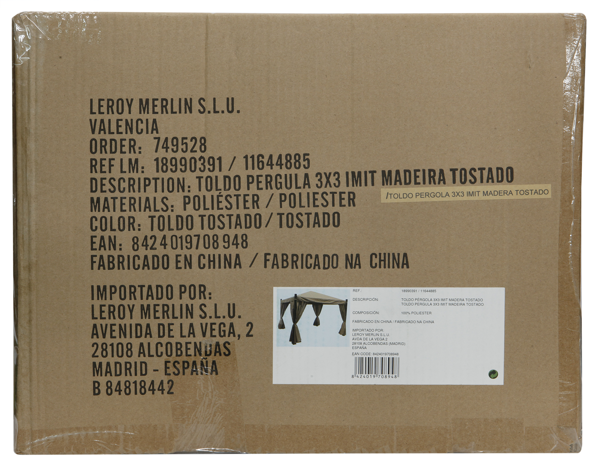 Pack 4 cortinas de poliéster 300x300 cm madera tostado - 2