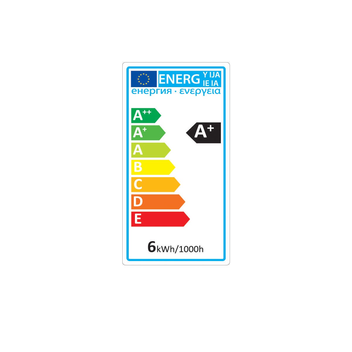 Lampadina LED, GU5.3 faretto, trasparente, luce naturale, 5W= 450 LM classe energetica A, LEXMAN - 10
