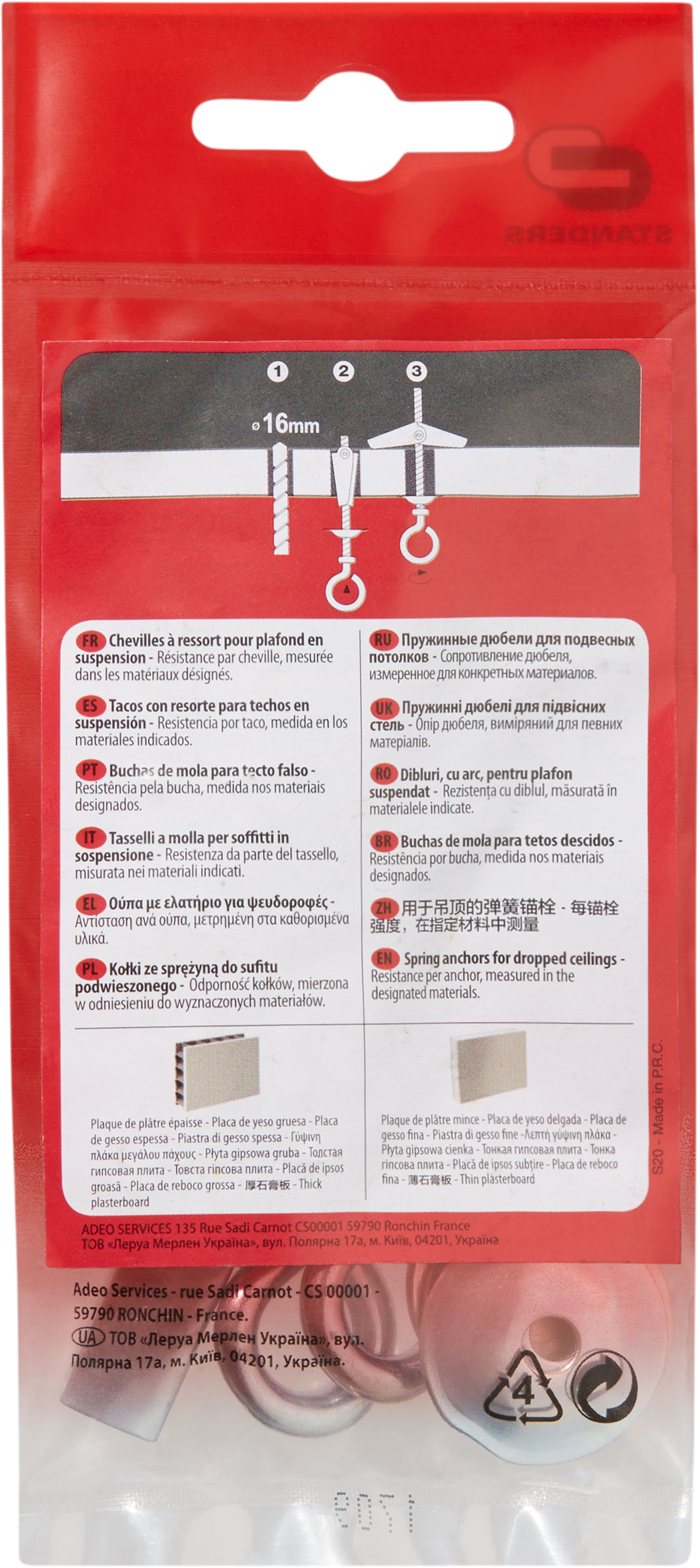 2 buchas de metal com camarão fechado 16x51 mm Standers - 6