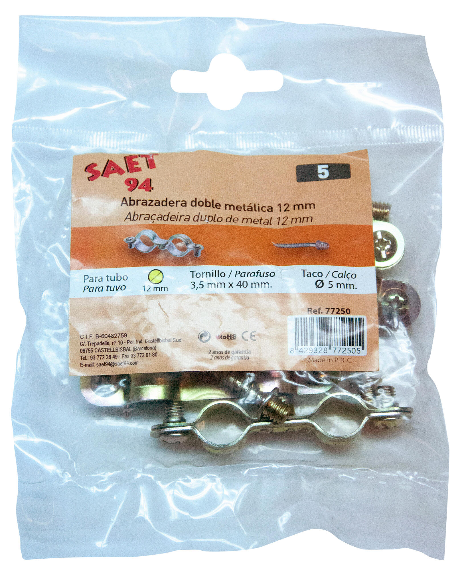 Pack 5 abrazaderas dobles latón con tornillo 12 mm - 2