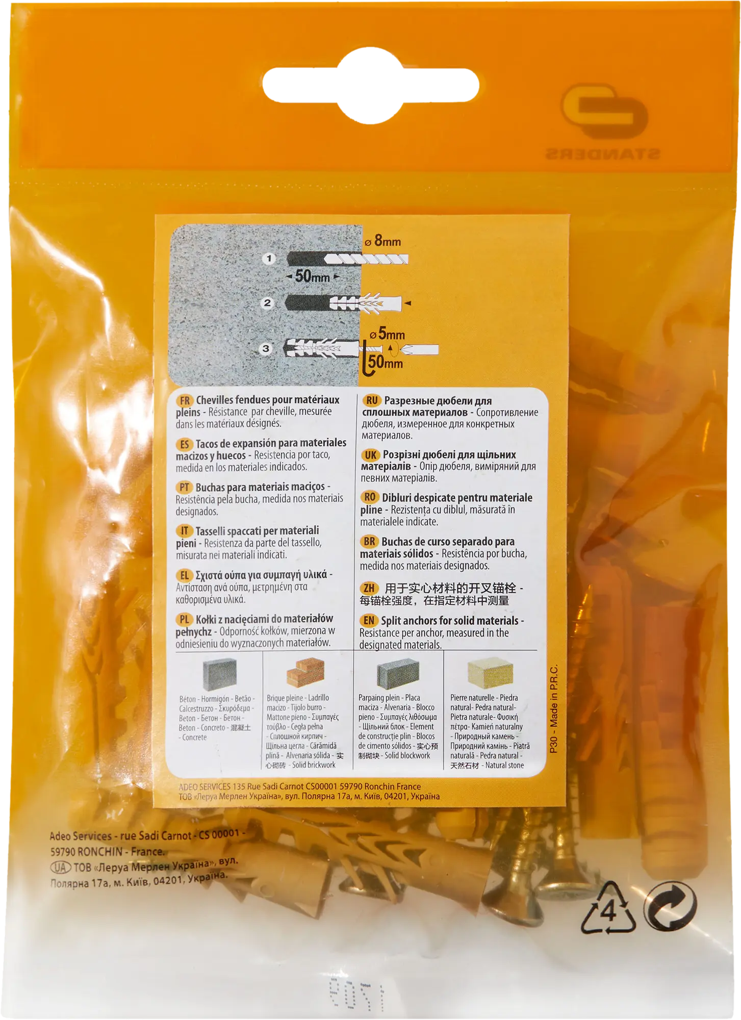 20 buchas com parafuso STANDERS NYLON 8X40MM - 7