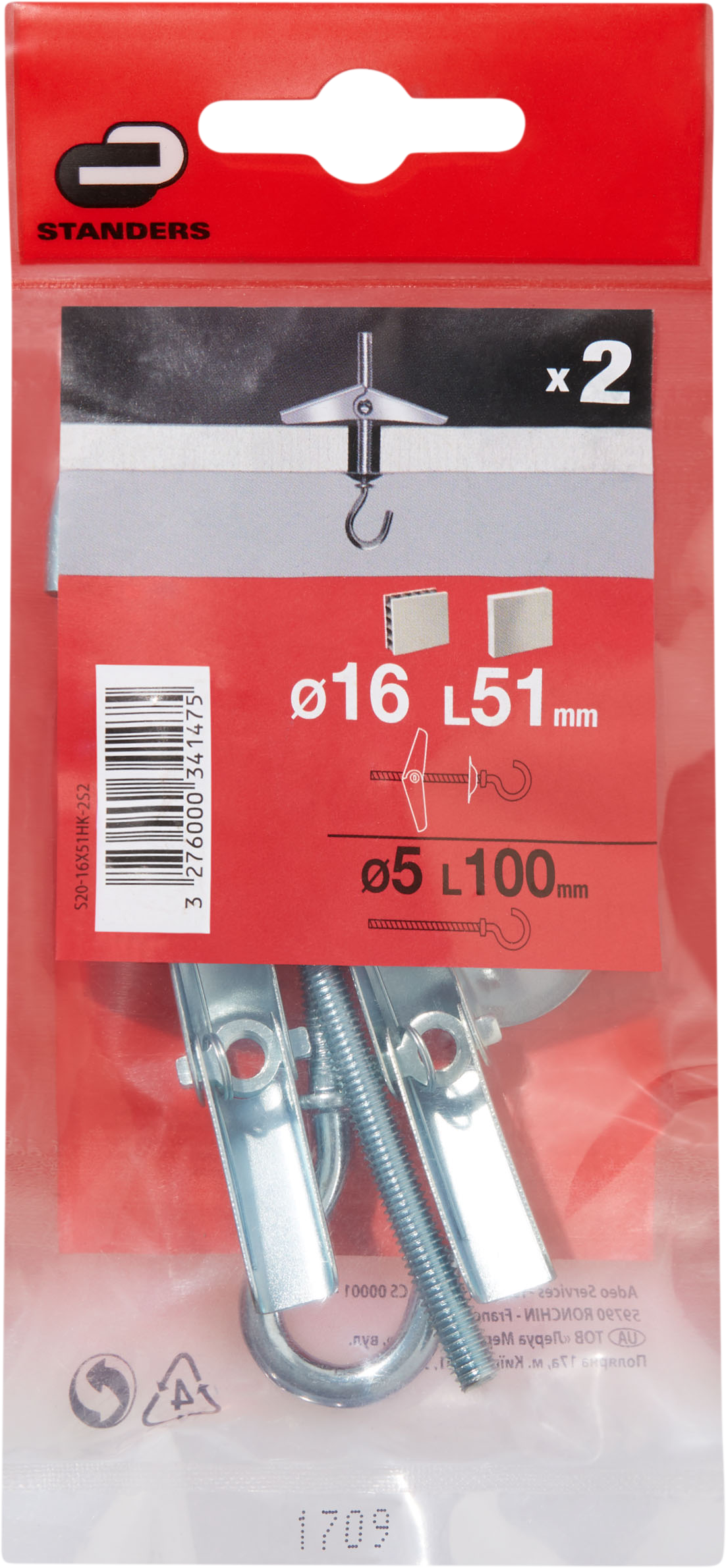 2 buchas de metal com camarão aberto 16x51 mm Standers - 6