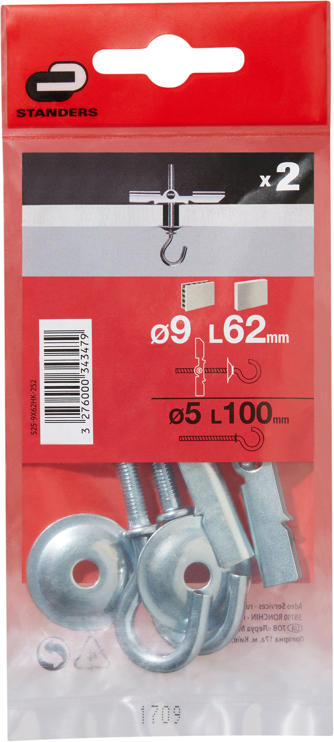 2 buchas de metal com camarão aberto 9x62 mm Standers - 7