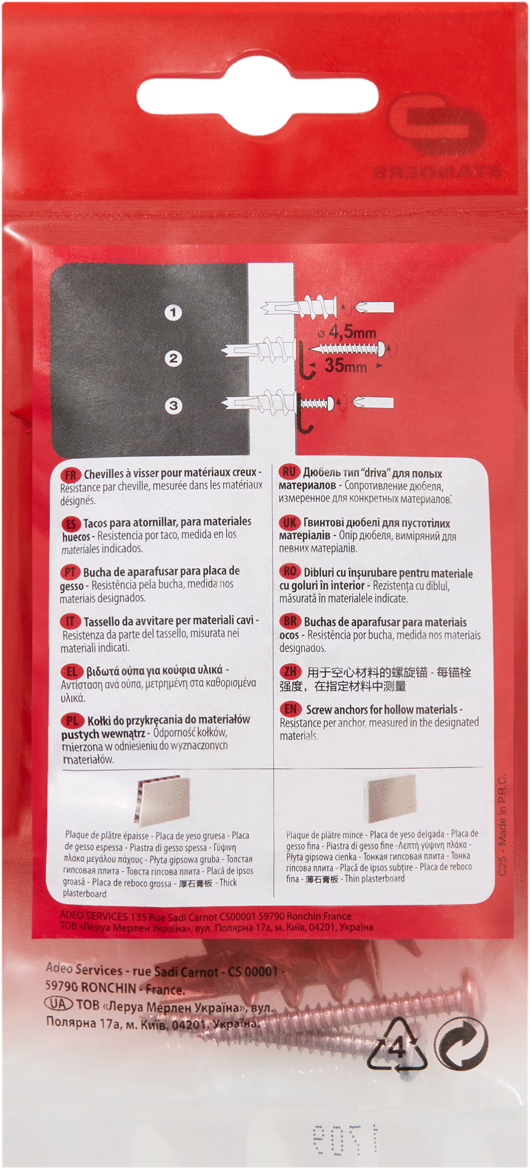 10 buchas de metal STANDERS AUTOPERFURANTES 4.5X35MM COM PARAFUSO - 5