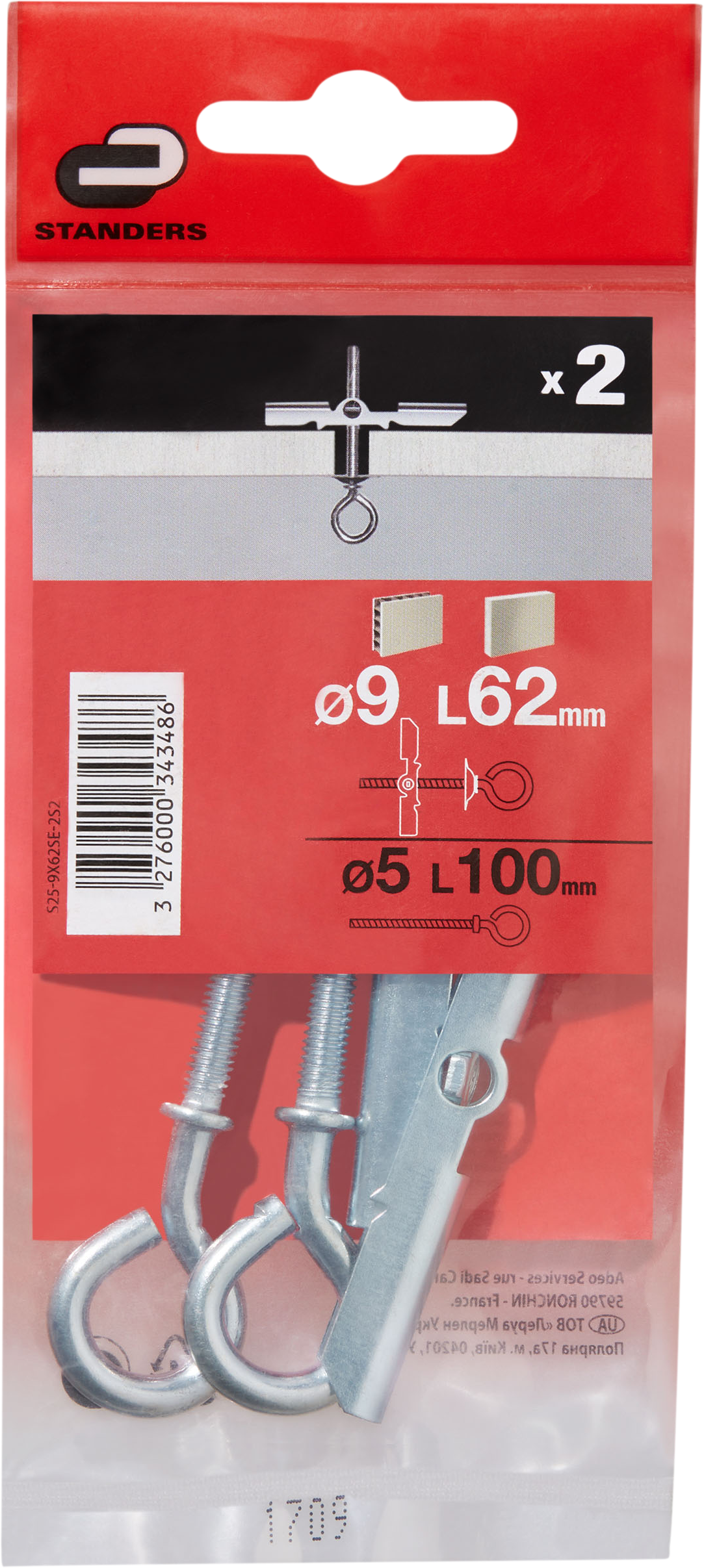 2 buchas de metal com camarão fechado 9x62 mm Standers - 8