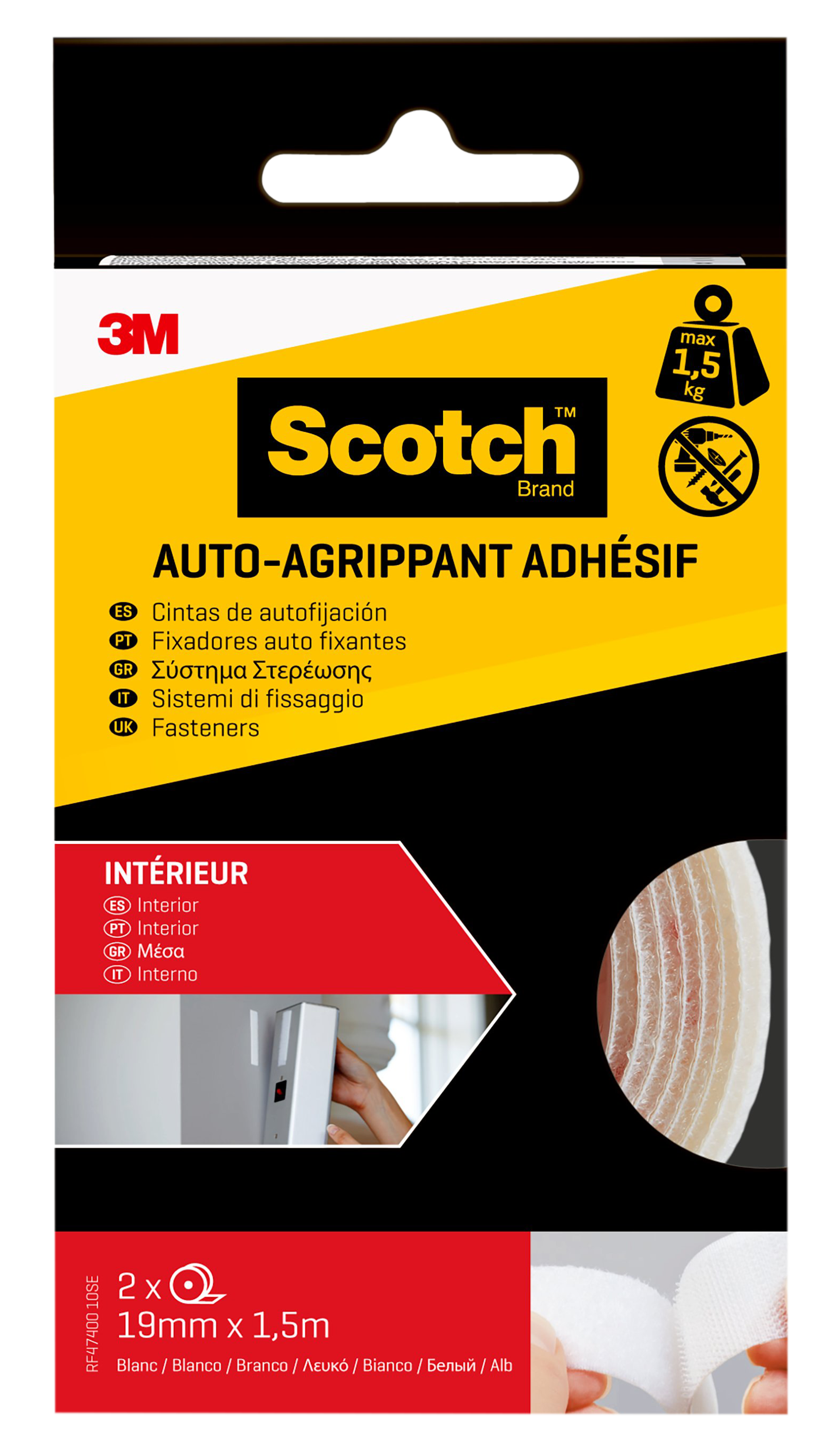 2 sistema de fijación de velcro adhesivo  de  cm - 7