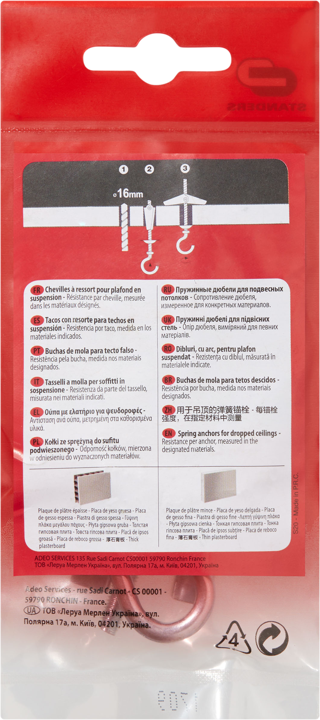 2 buchas de metal com camarão aberto 16x51 mm Standers - 5
