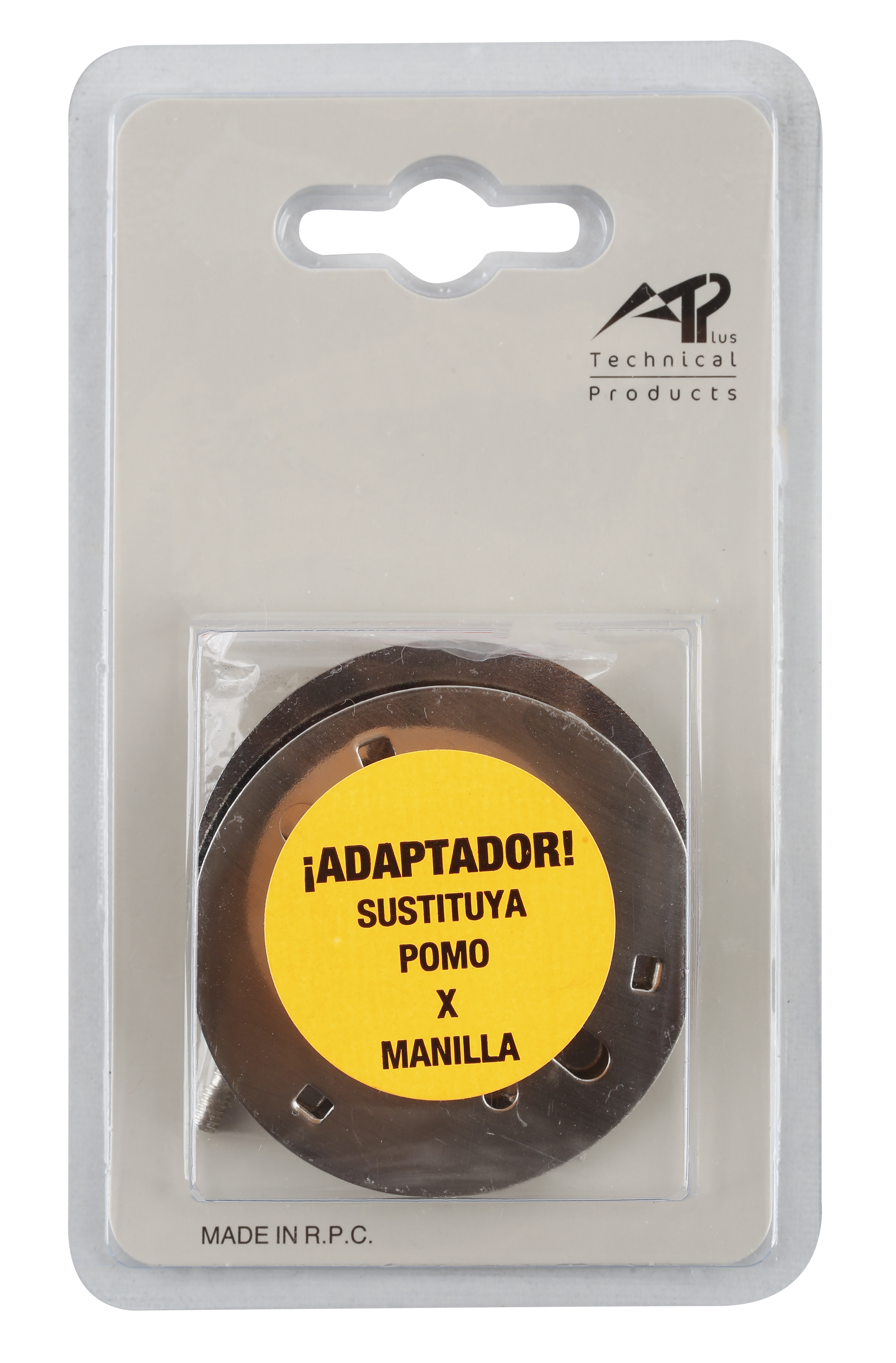 Adaptador roseta de puerta de aluminio cepillado de  mm ø de pomo - 3
