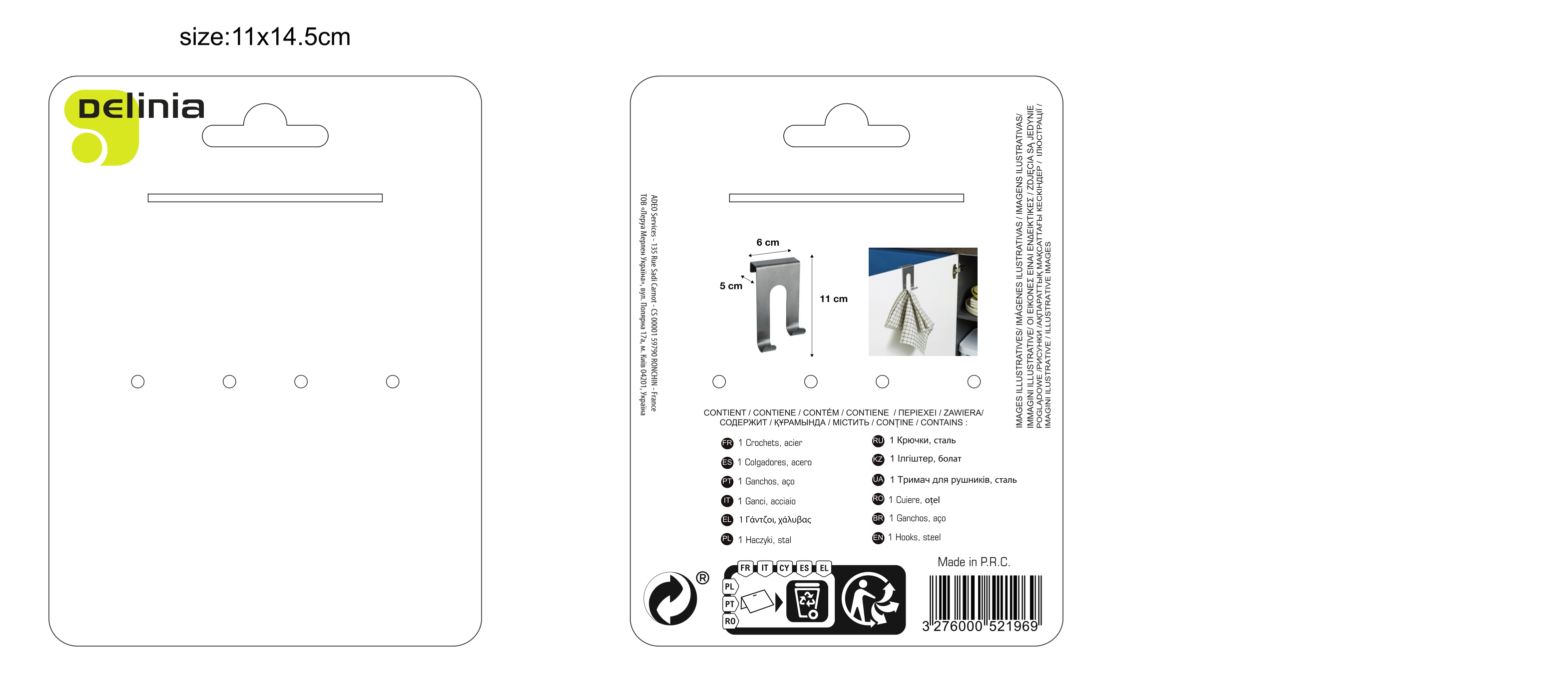 Gancho para porta 11x4,2 cm cromado - 2